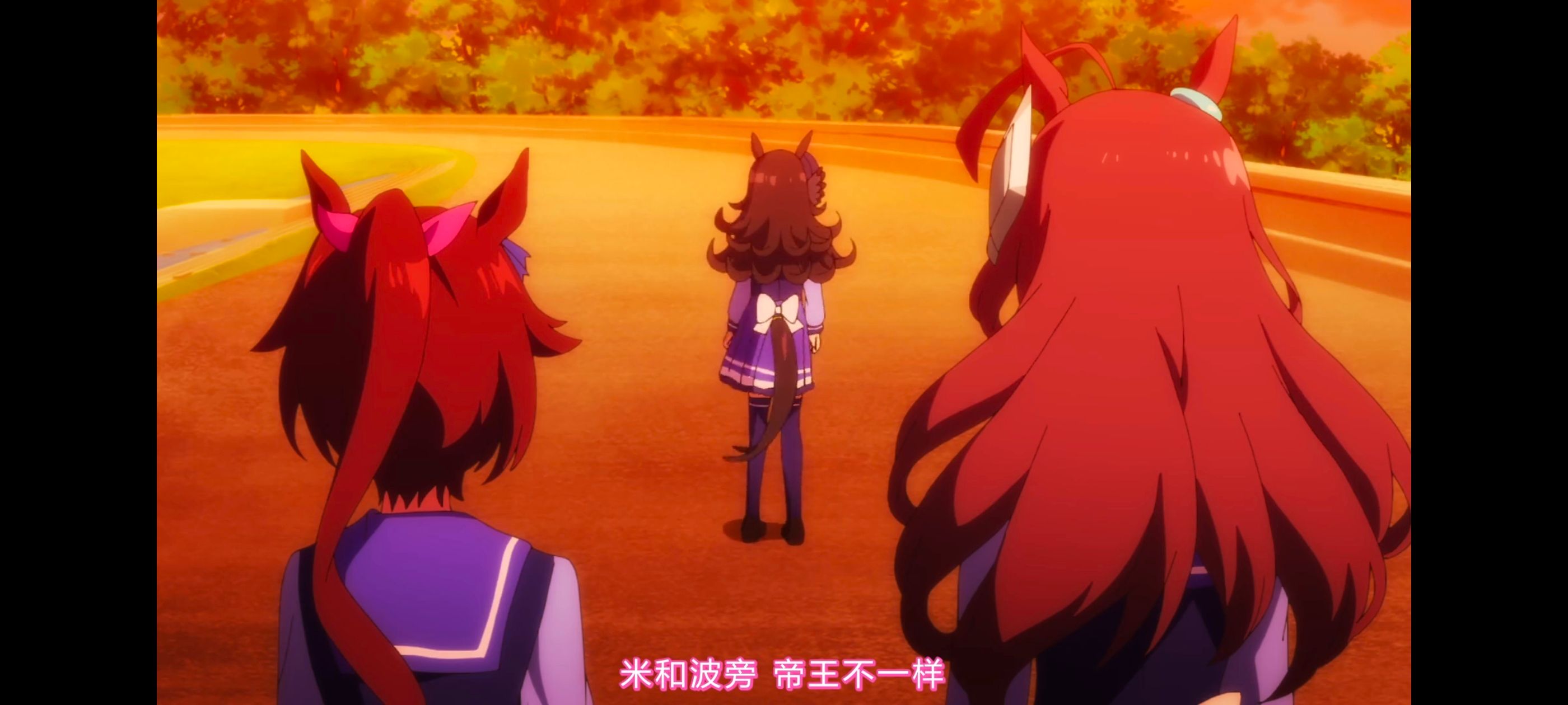 赛马娘,赛马娘第二季,动画,动漫,番剧,二次元,ACG,赛马娘PrettyDerby