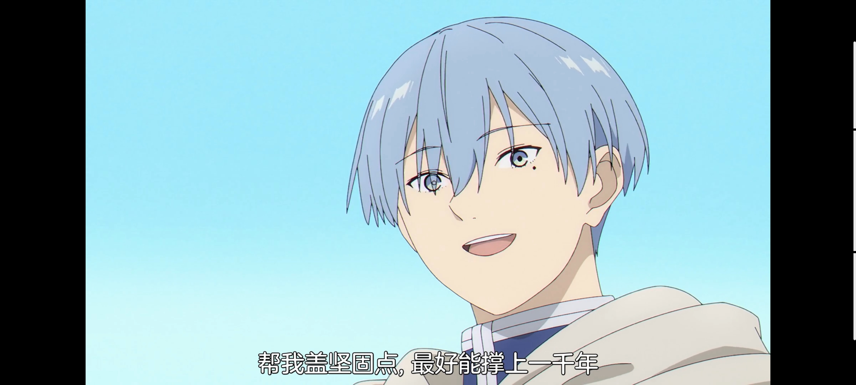 葬送的芙莉莲,动画,动漫,番剧,二次元,ACG