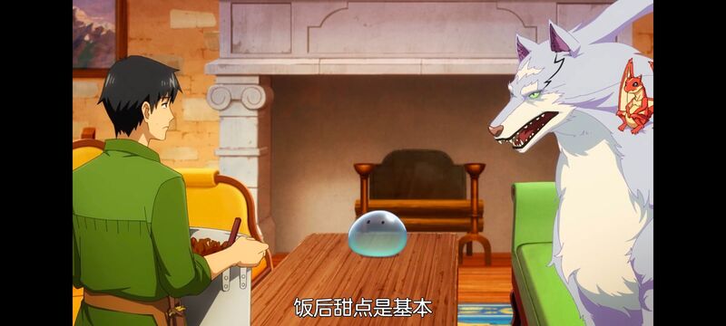 网购技能开启异世界美食之旅,拥有超常技能的异世界流浪美食家,动画,动漫,番剧,ACG