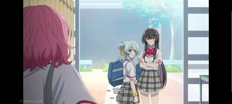 我怎么可能成为你的恋人不行不行,百合,百合动漫,动画,动漫,番剧,ACG