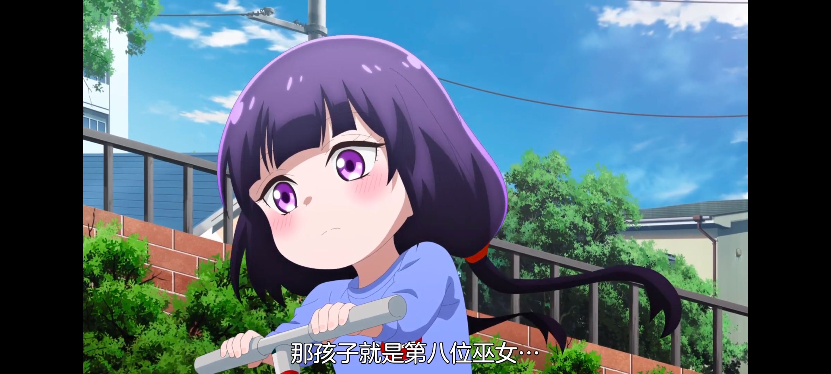 小伽椰并不可怕,神八小妹并不可怕,动画,动漫,番剧,二次元,ACG