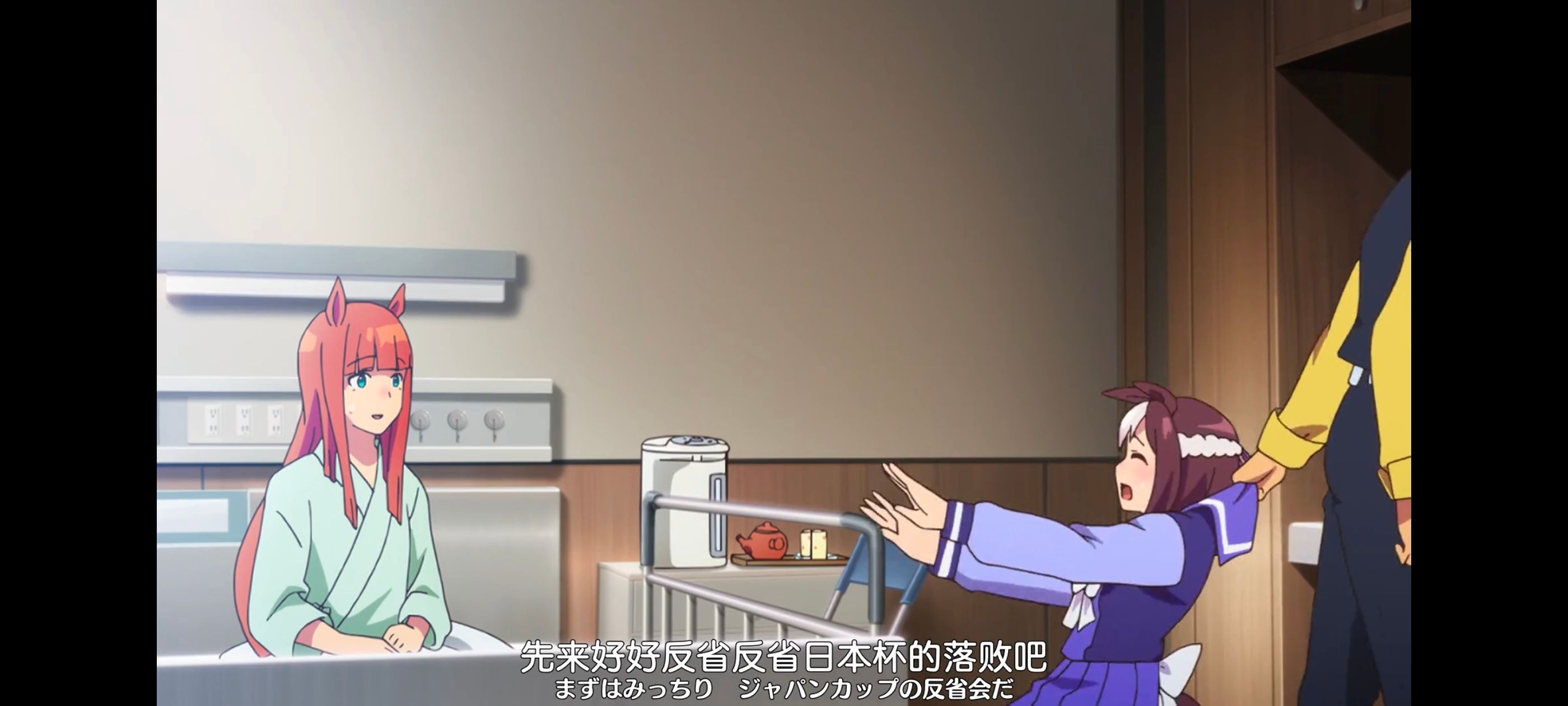 赛马娘,赛马娘PrettyDreby,动画,动漫,番剧,ACG