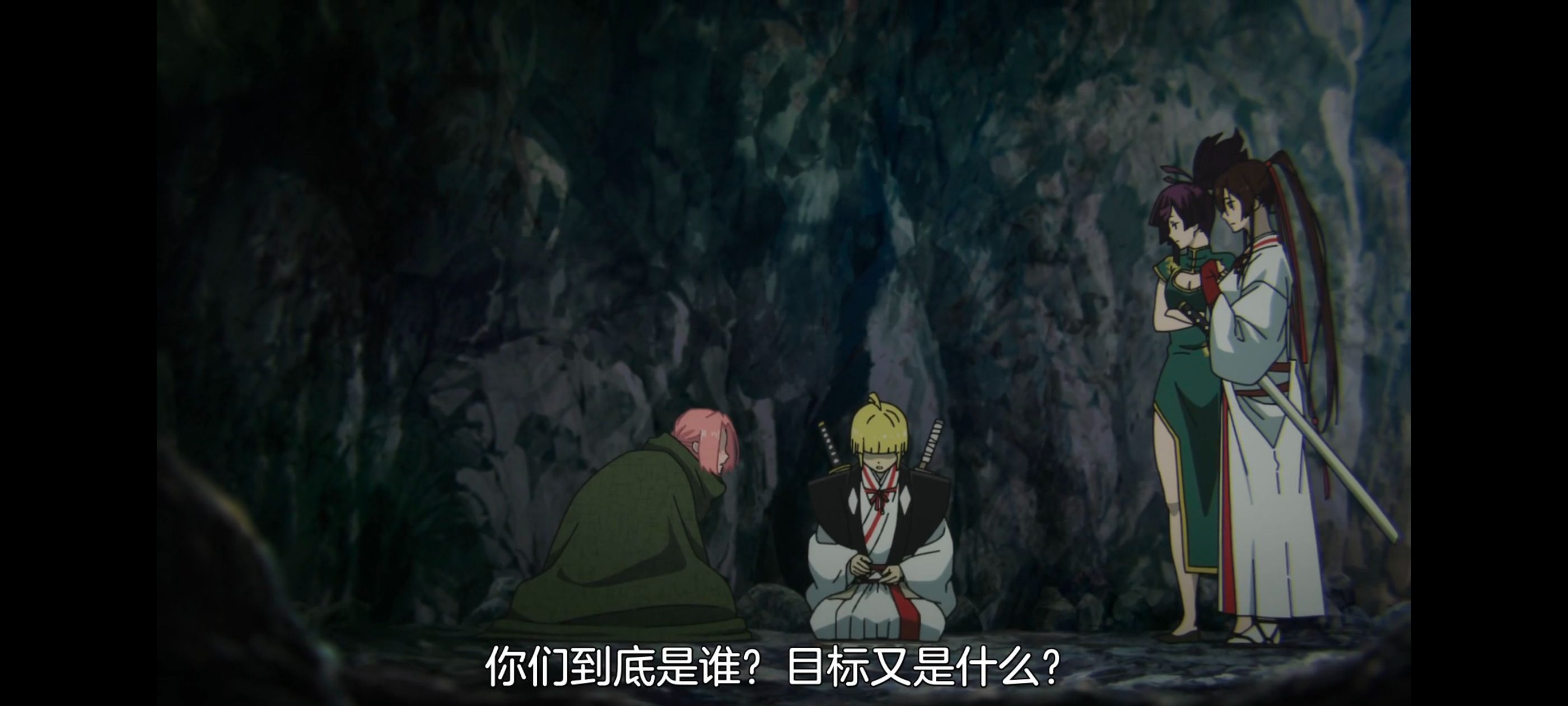 地狱乐,动画,动漫,番剧,ACG