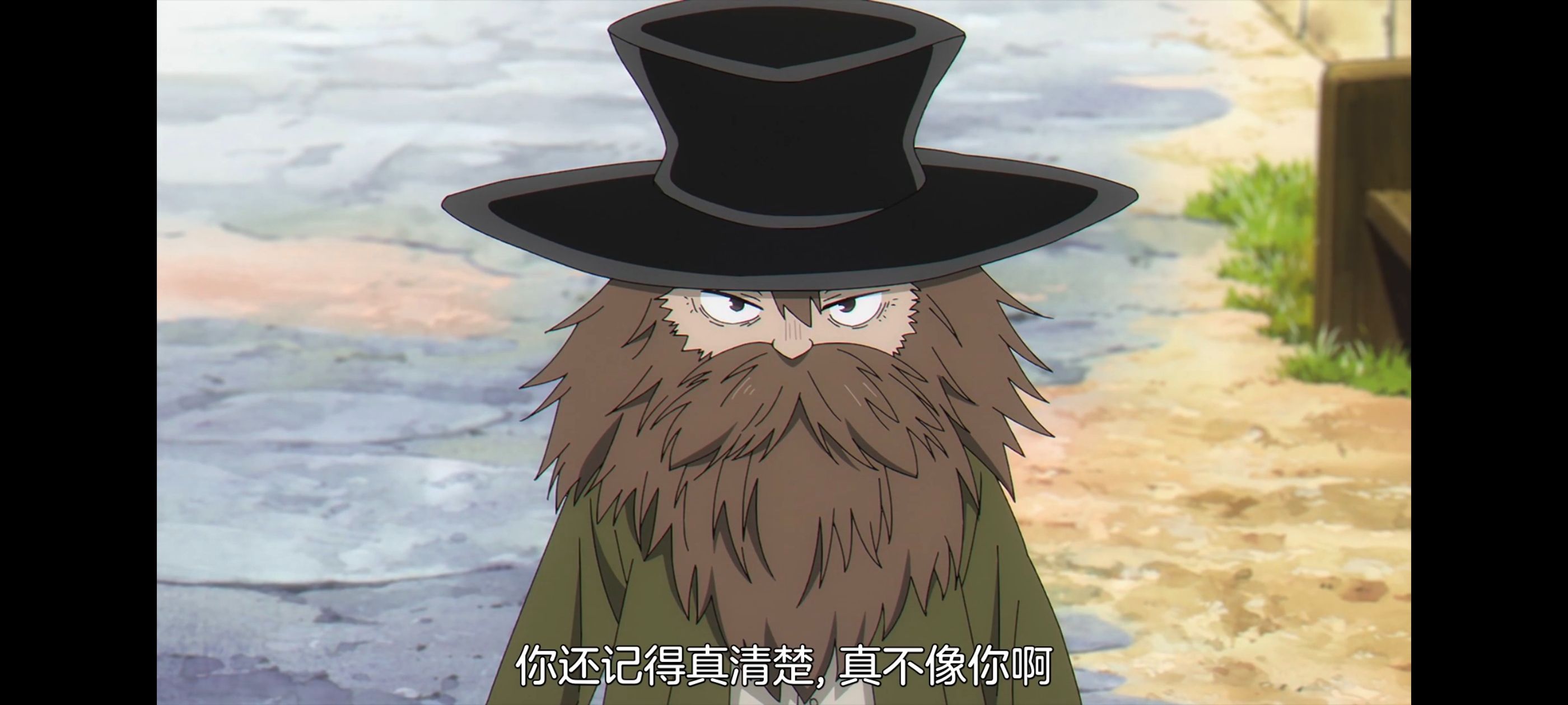 葬送的芙莉莲,动画,动漫,番剧,ACG