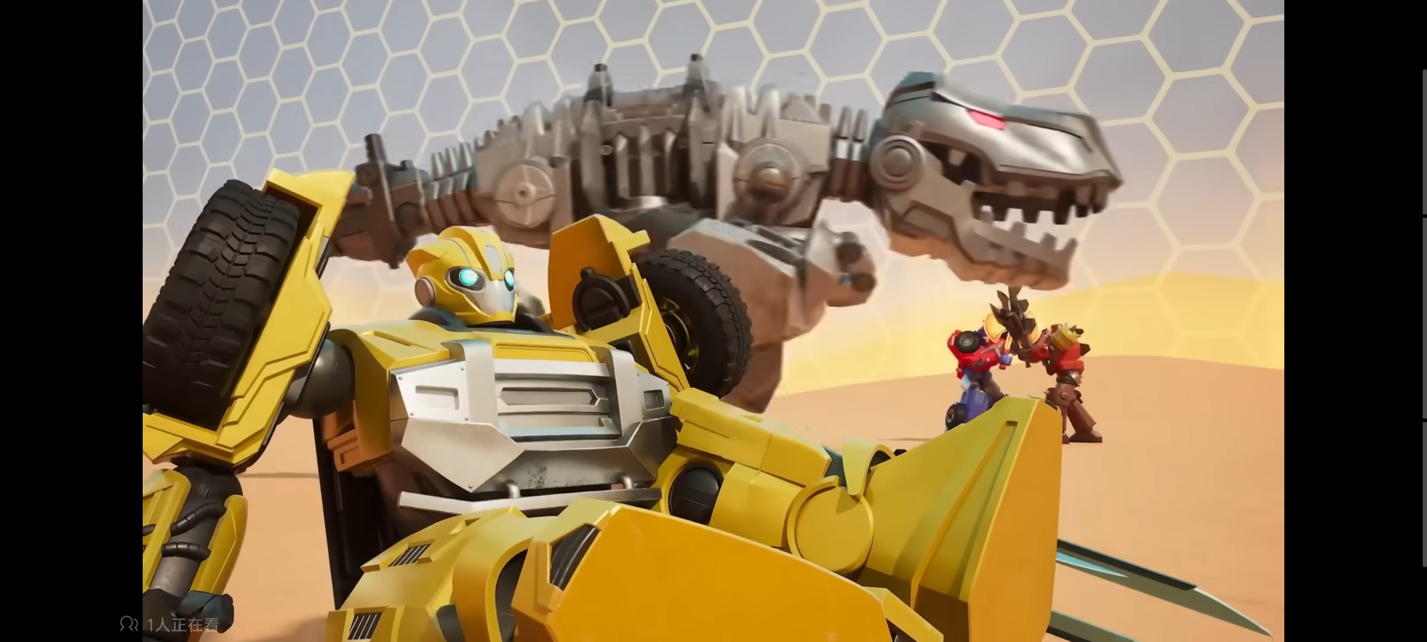 变形金刚,变形金刚赛博世界,动画,动漫,番剧,ACG