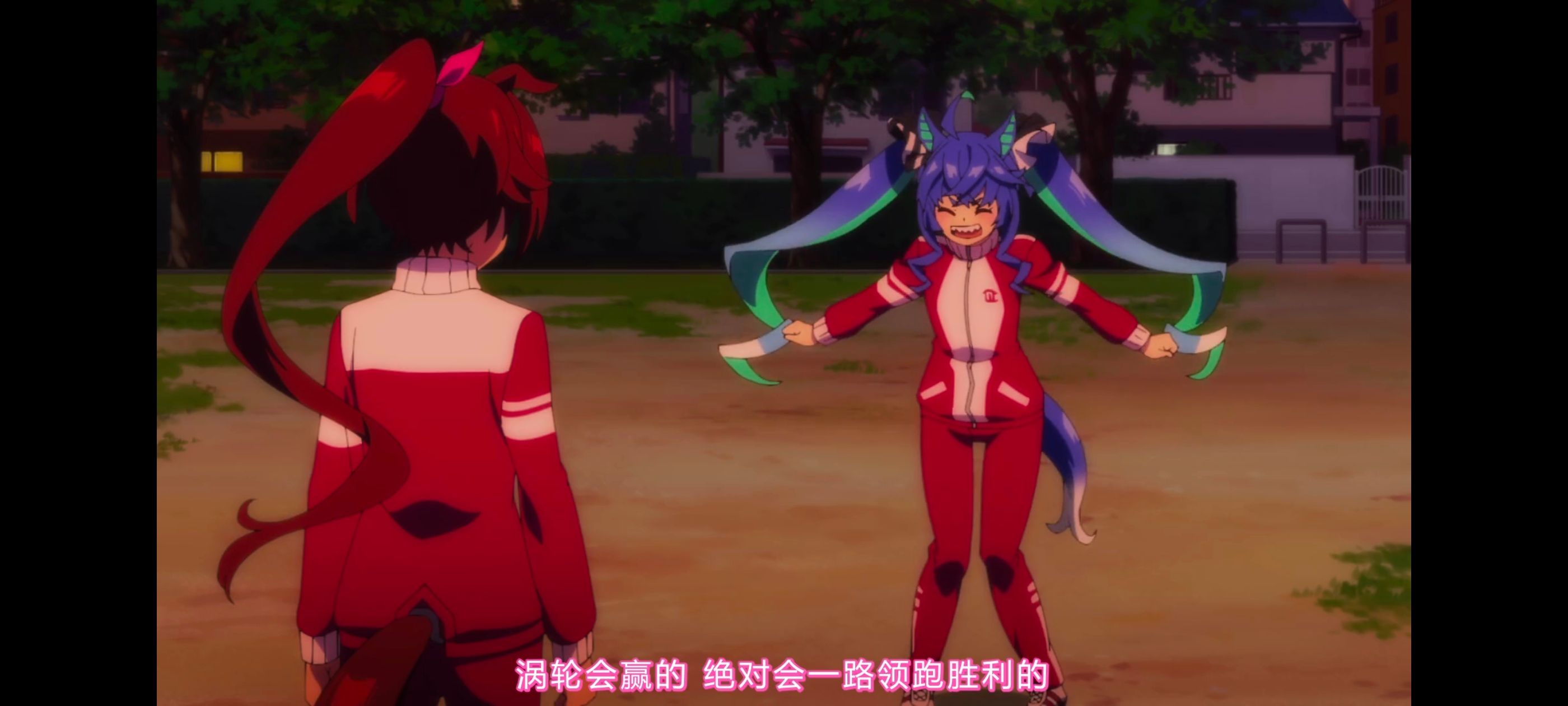 赛马娘,赛马娘PrettyDerby,赛马娘第二季,番剧,动画,动漫,二次元,ACG