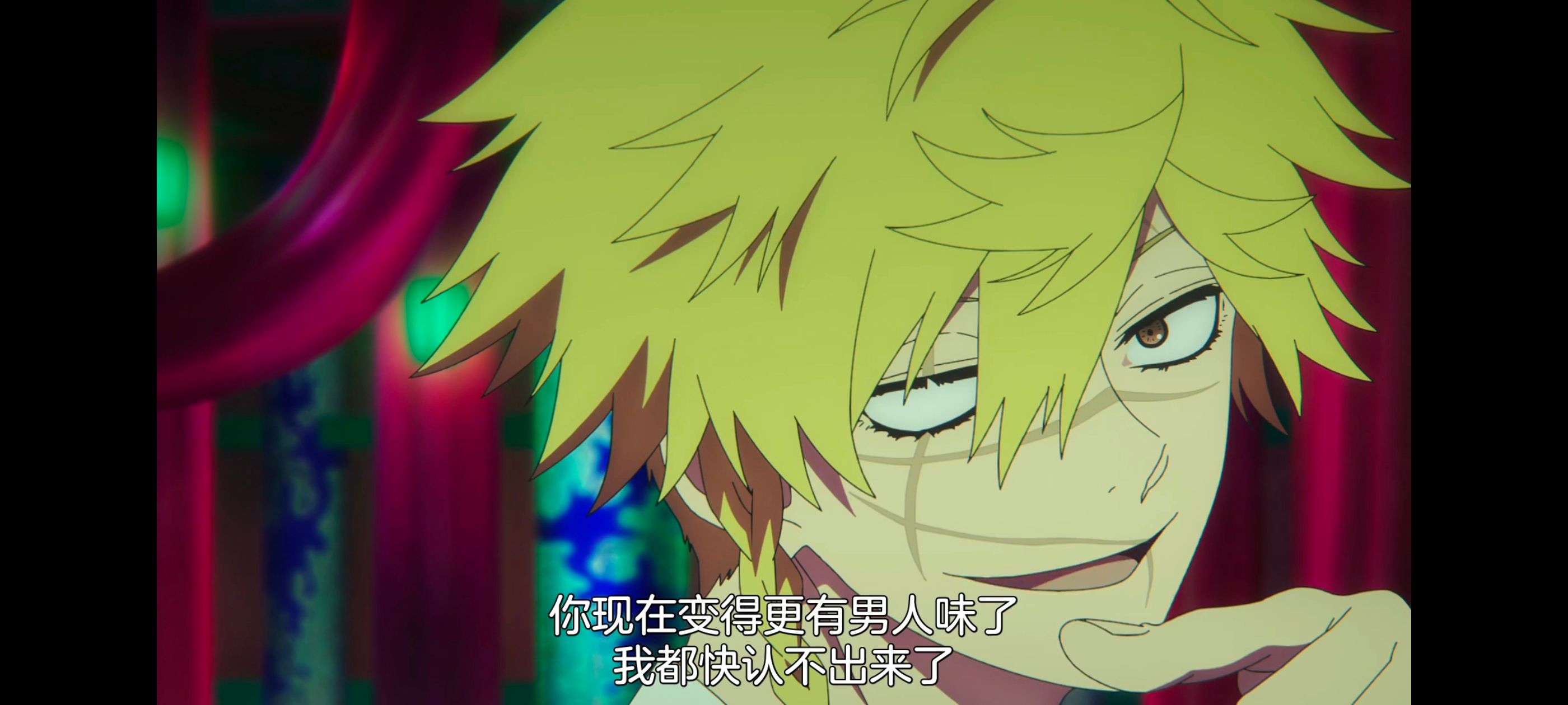 地狱乐,动画,动漫,番剧,二次元,ACG