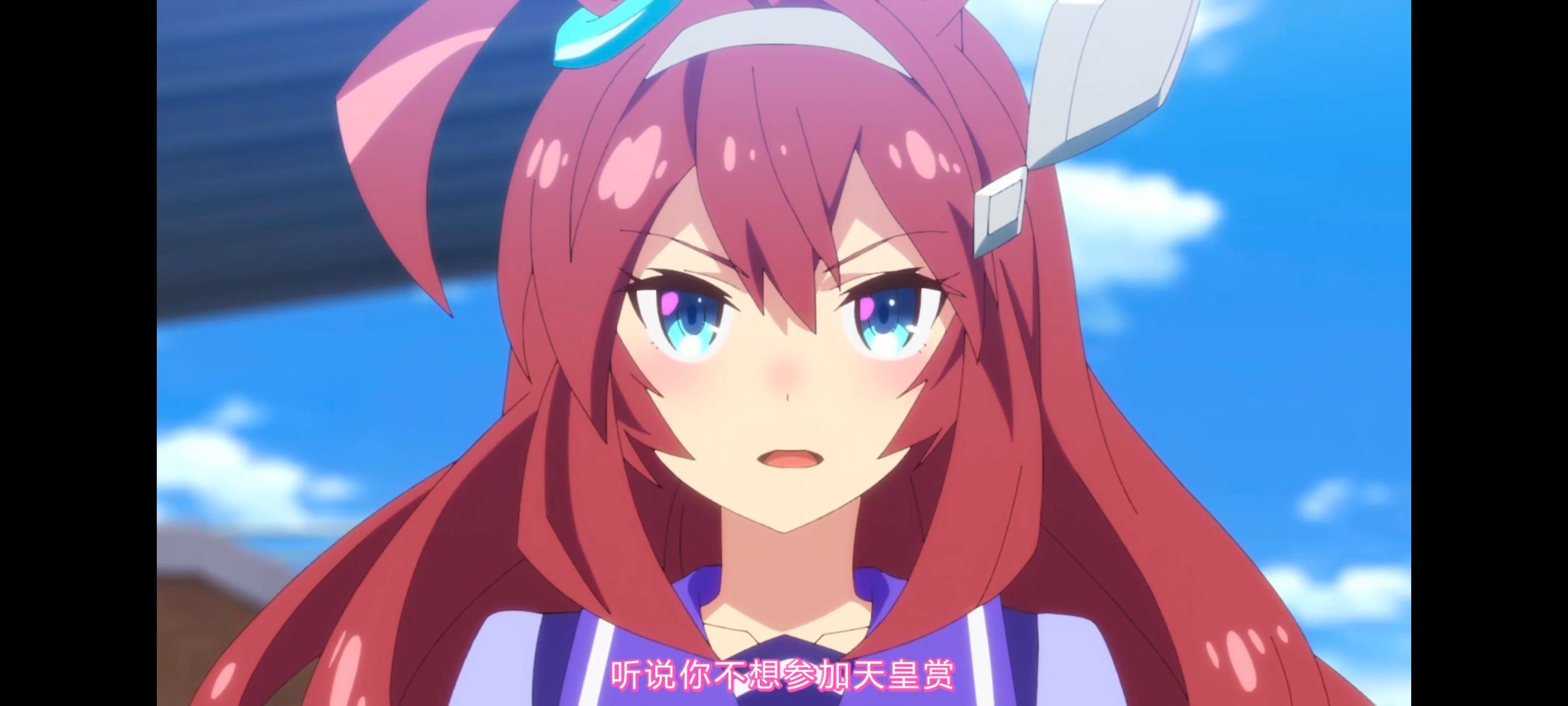 赛马娘,赛马娘第二季,动画,动漫,番剧,二次元,ACG,赛马娘PrettyDerby