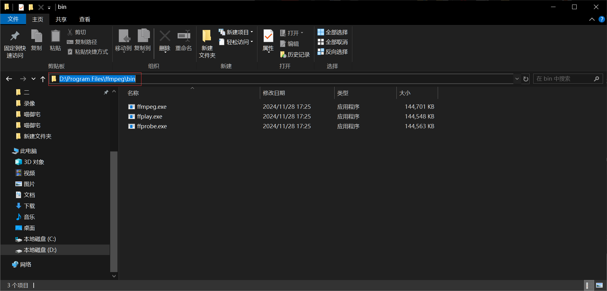 /static/c2ccf1fb5ebe24d28a777bdee41ca05d1bb687b6c96db0b5063ff4451409b91b.png