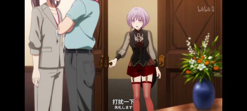 BANGDREAM,AveMujica,邦邦,动漫,颂乐人偶,动漫区,番剧,动画,ACG
