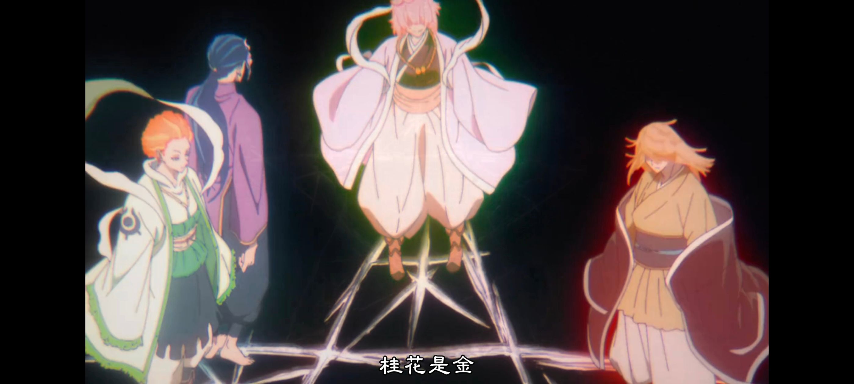 地狱乐,动画,动漫,番剧,ACG