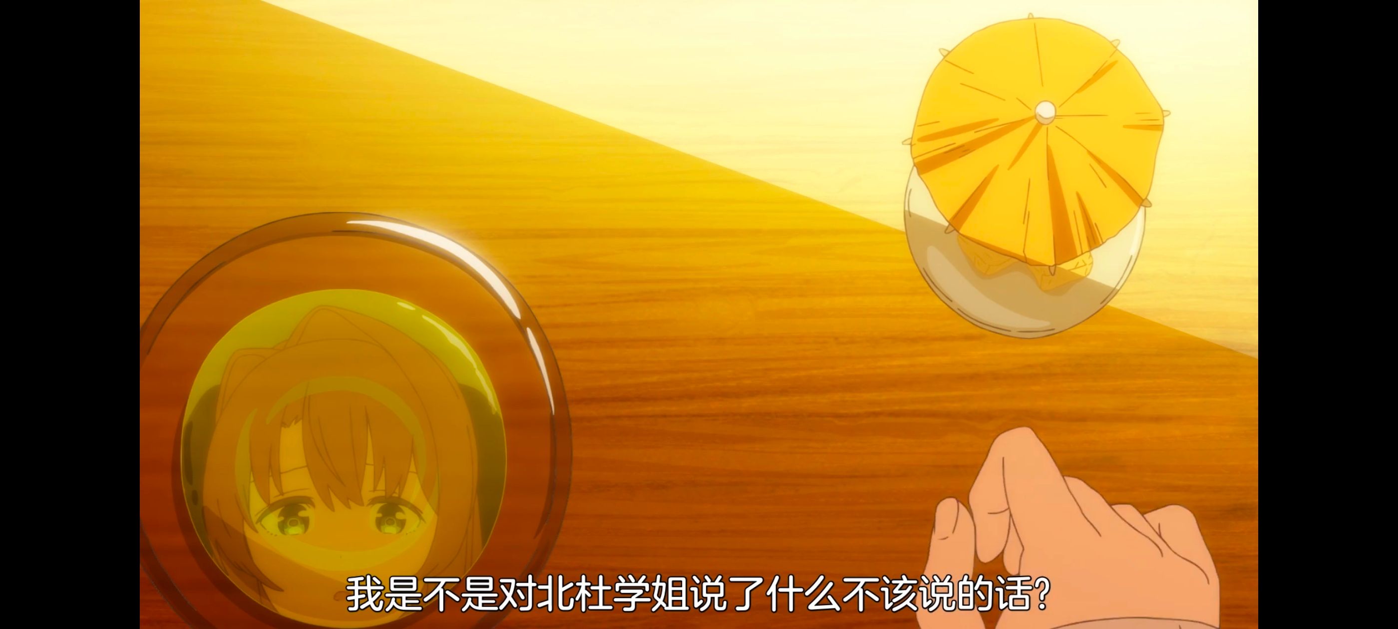 上伊那牡丹酒醉身姿似百合花般,上伊那牡丹醉姿如百合,动画,动漫,番剧,ACG,二次元