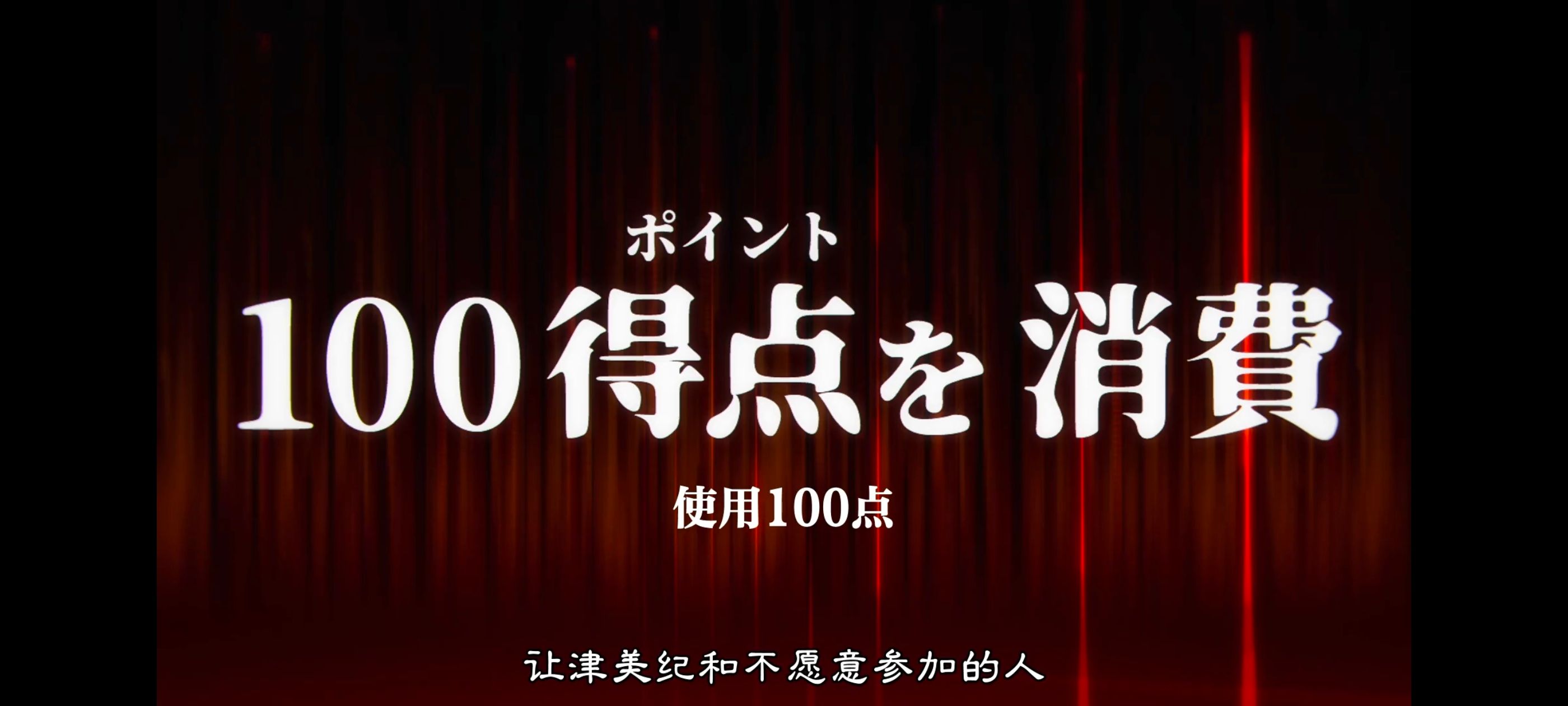 咒术回战,咒术回战死灭回游,番剧,动画,动漫,ACG