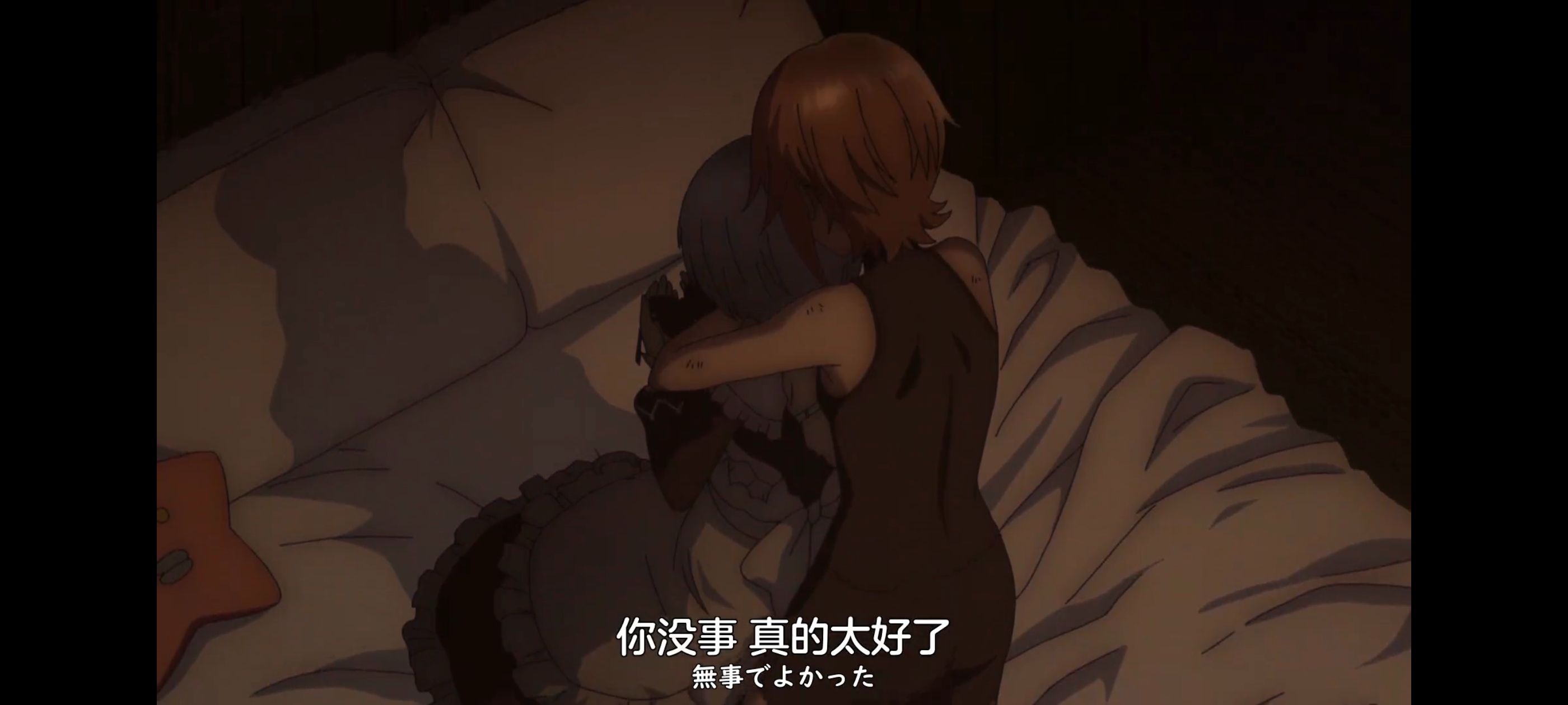 凭你也想讨伐魔王,动画,动漫,番剧,ACG