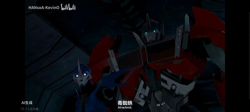 变形金刚,变形金刚领袖之证,动画,动漫,番剧,ACG