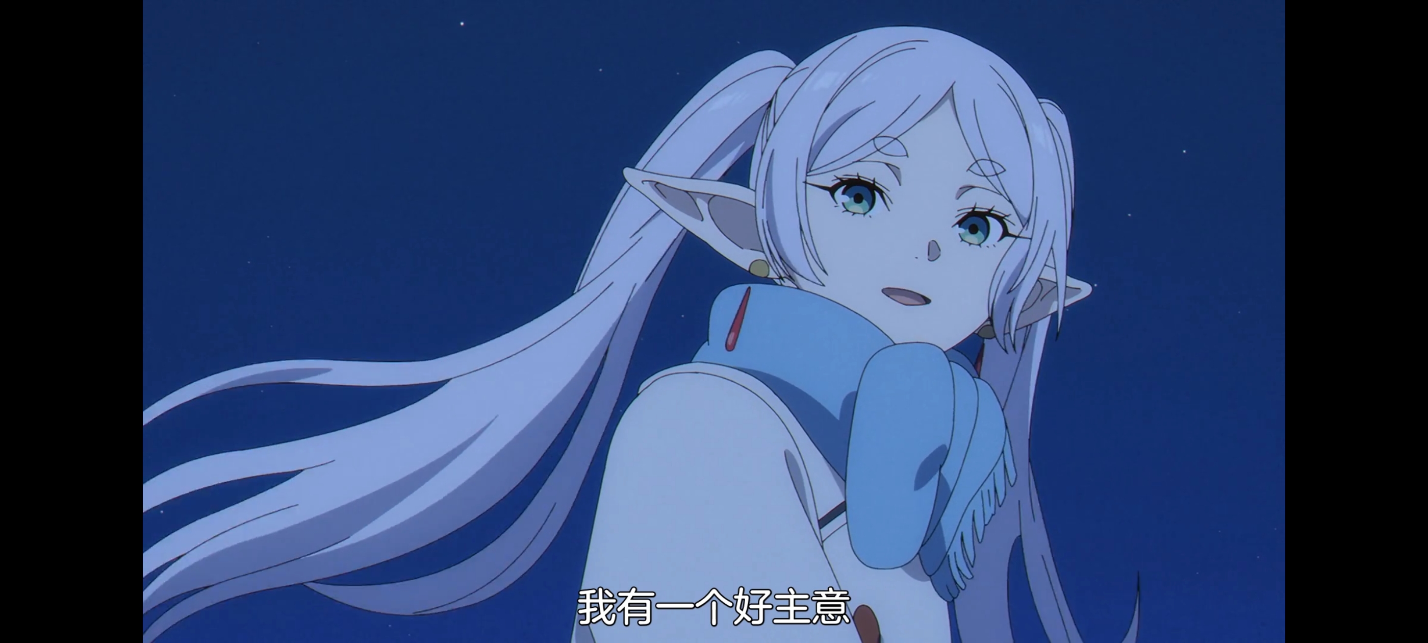 葬送的芙莉莲,动画,动漫,番剧,二次元,ACG