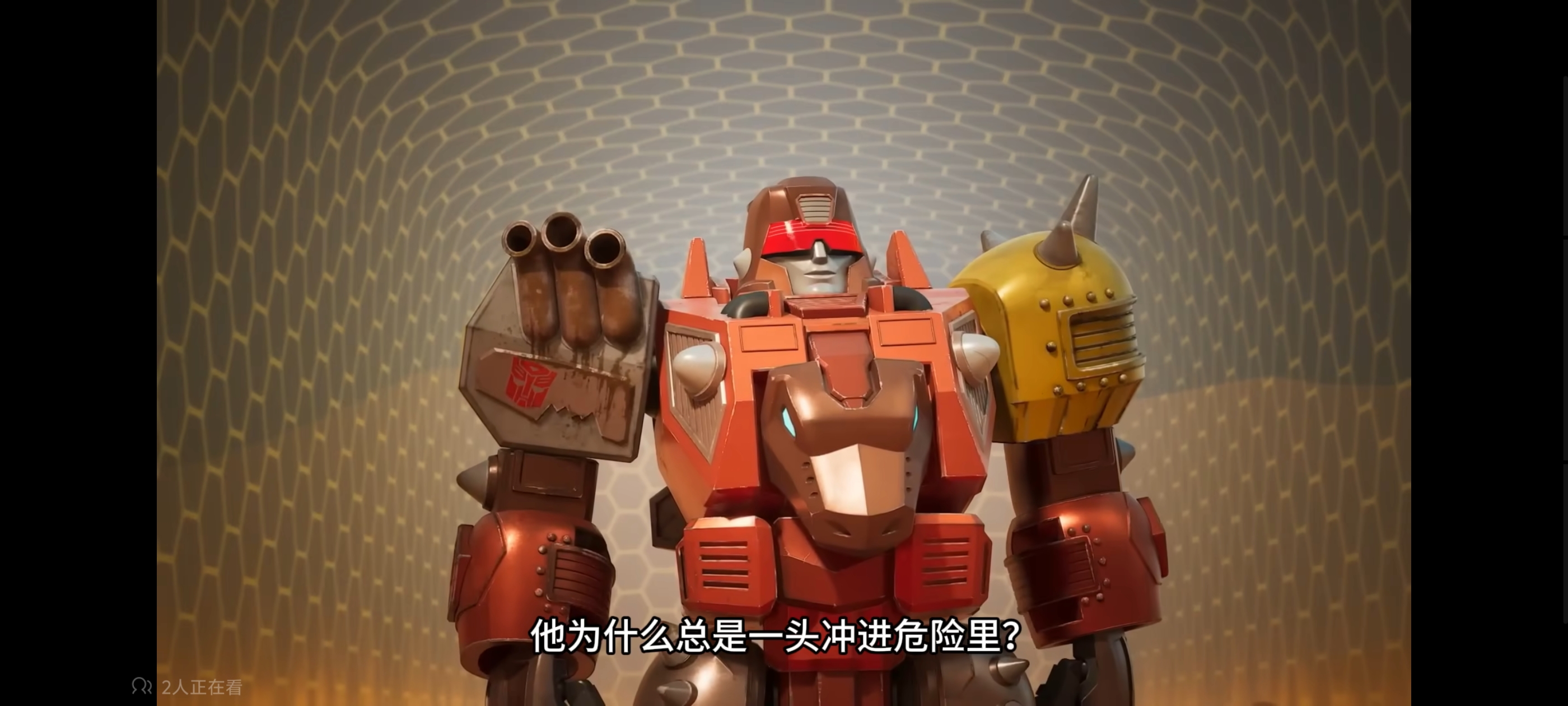 变形金刚,变形金刚赛博世界,动画,动漫,番剧,ACG