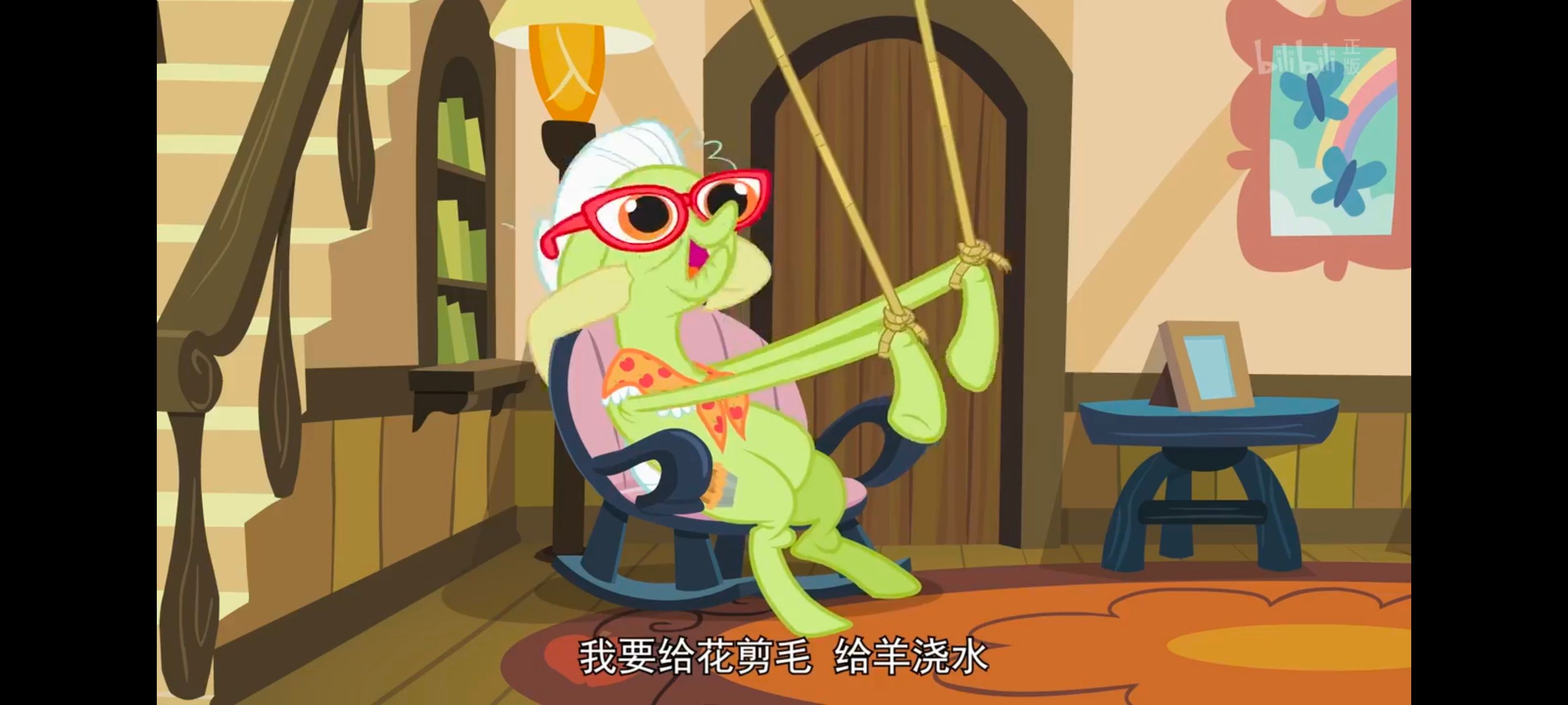彩虹小马,小马宝莉,我的小马驹,动画,动漫,番剧,ACG