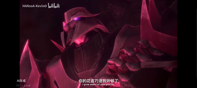 变形金刚,变形金刚领袖之证,动画,动漫,番剧,ACG