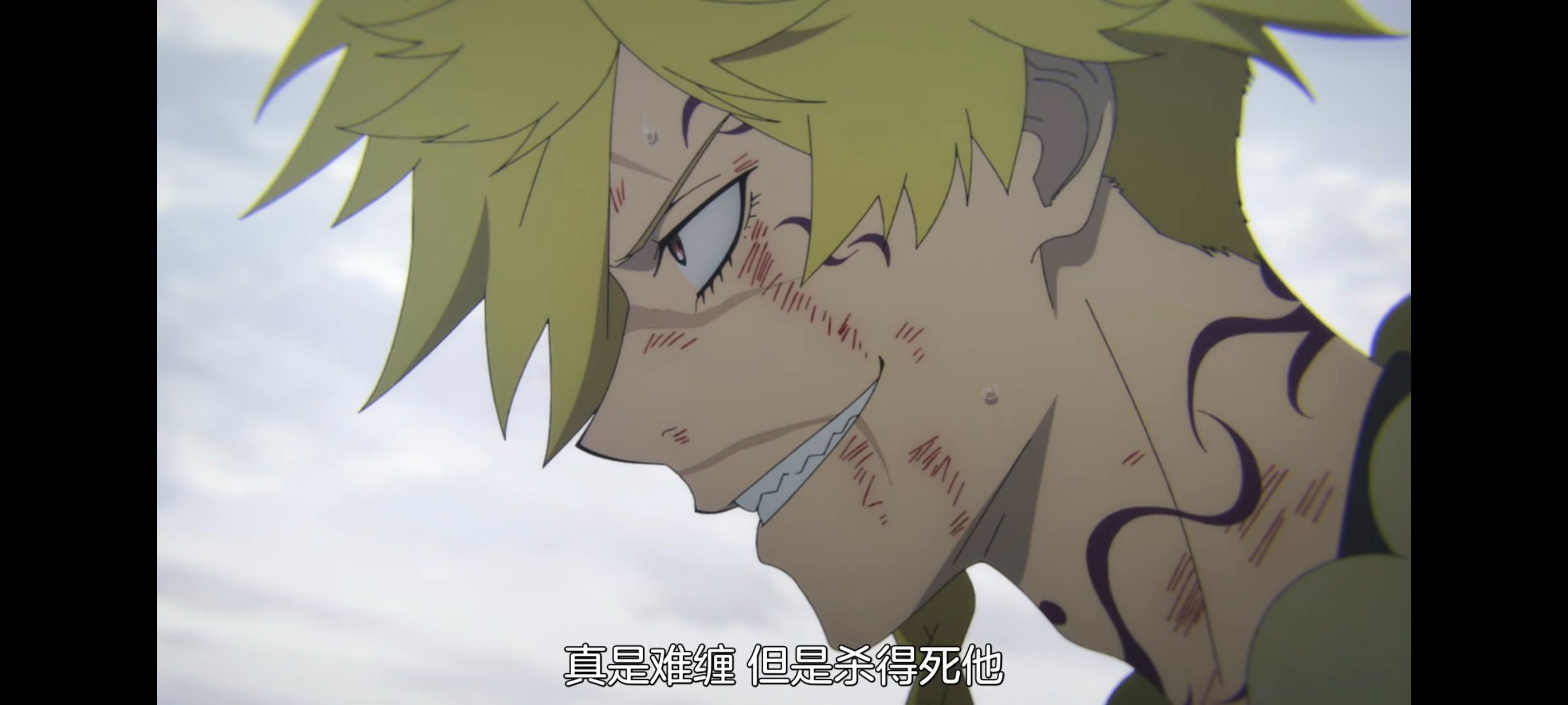 地狱乐,动画,动漫,番剧,ACG