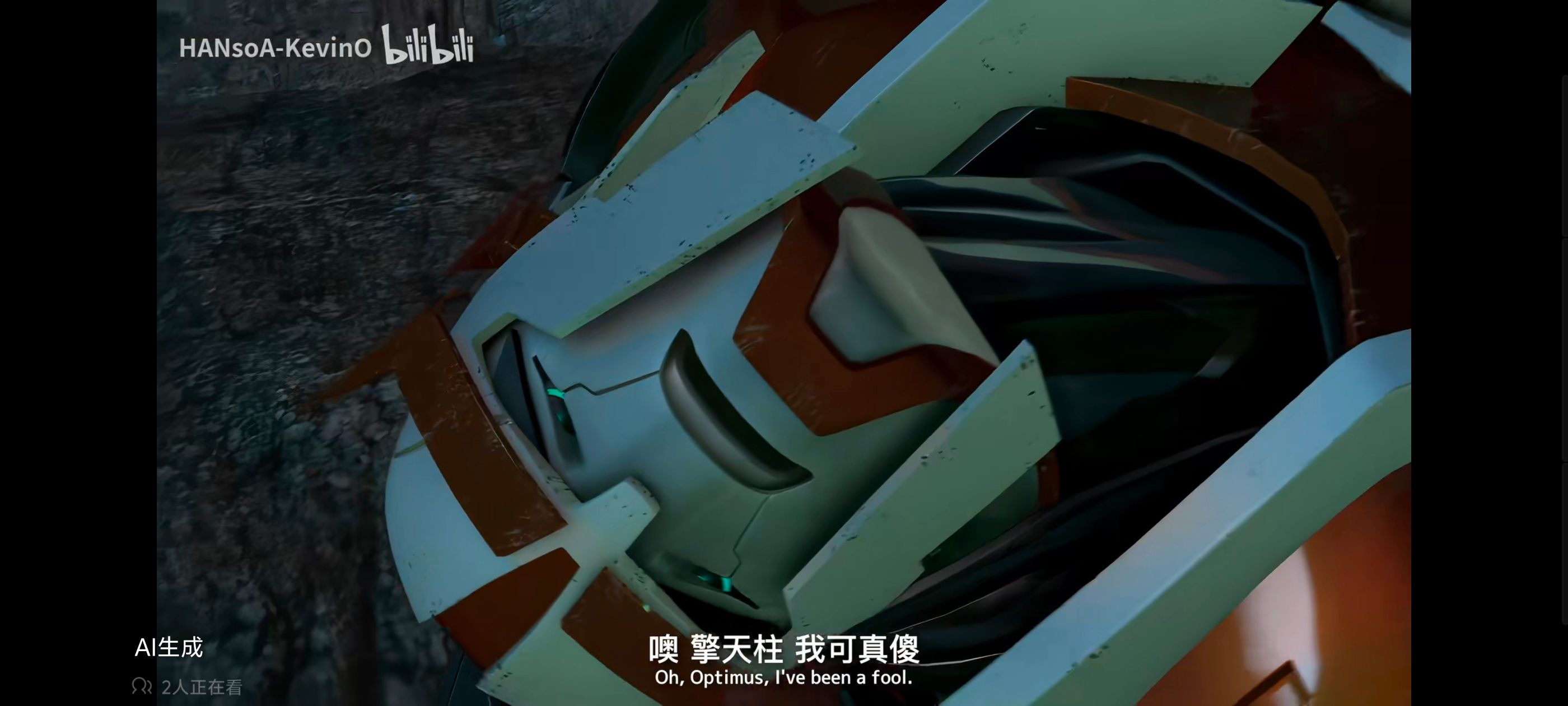 变形金刚,变形金刚领袖之证,动画,动漫,番剧,ACG