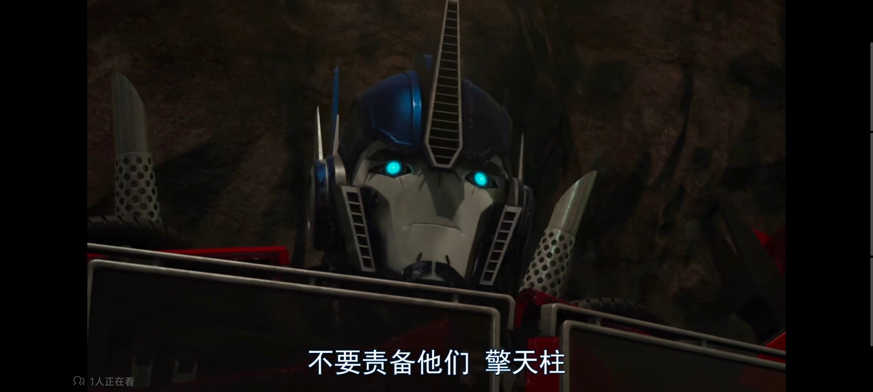 变形金刚,变形金刚领袖之证,动画,动漫,番剧,ACG