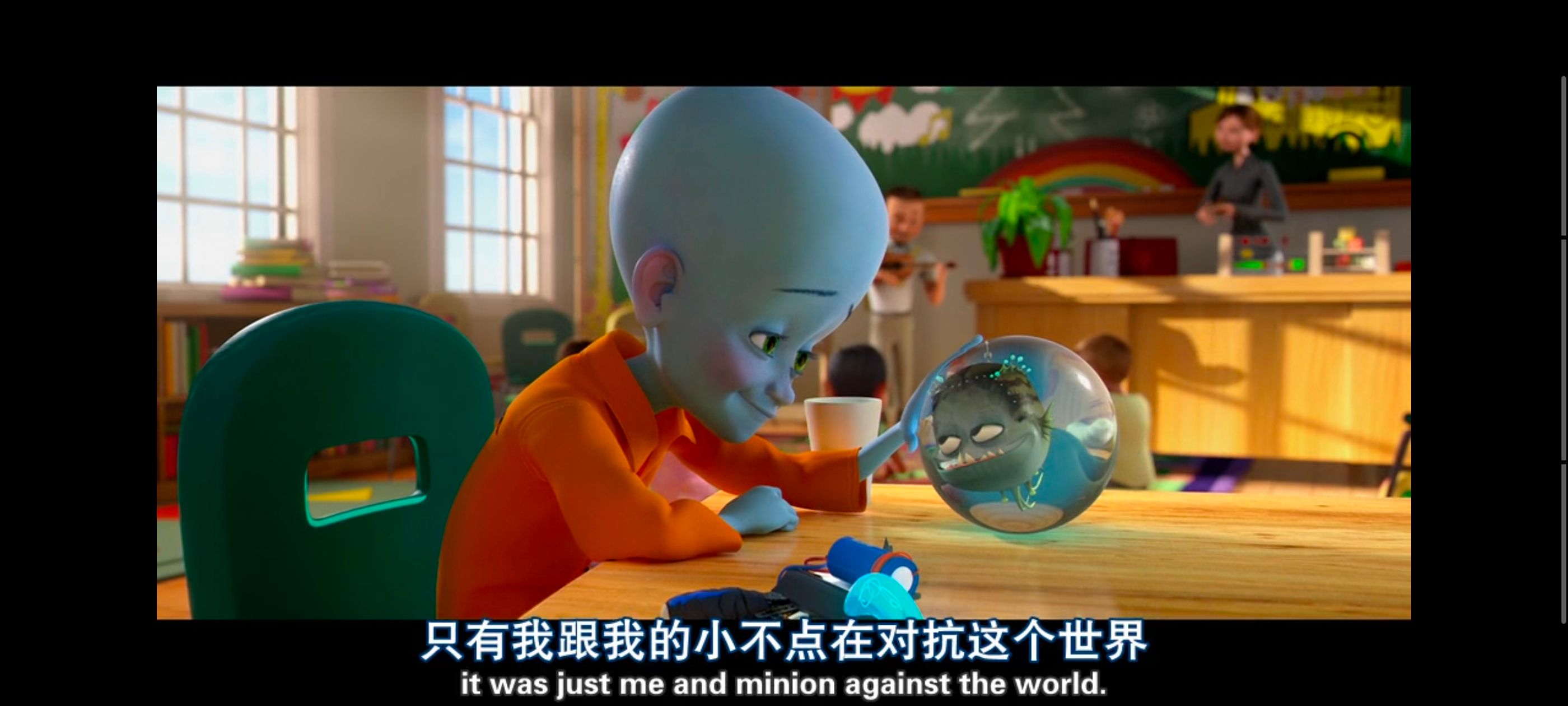 超级大坏蛋,思维大师,动画电影,动画,动漫,欧美动画,欧美动漫,ACG