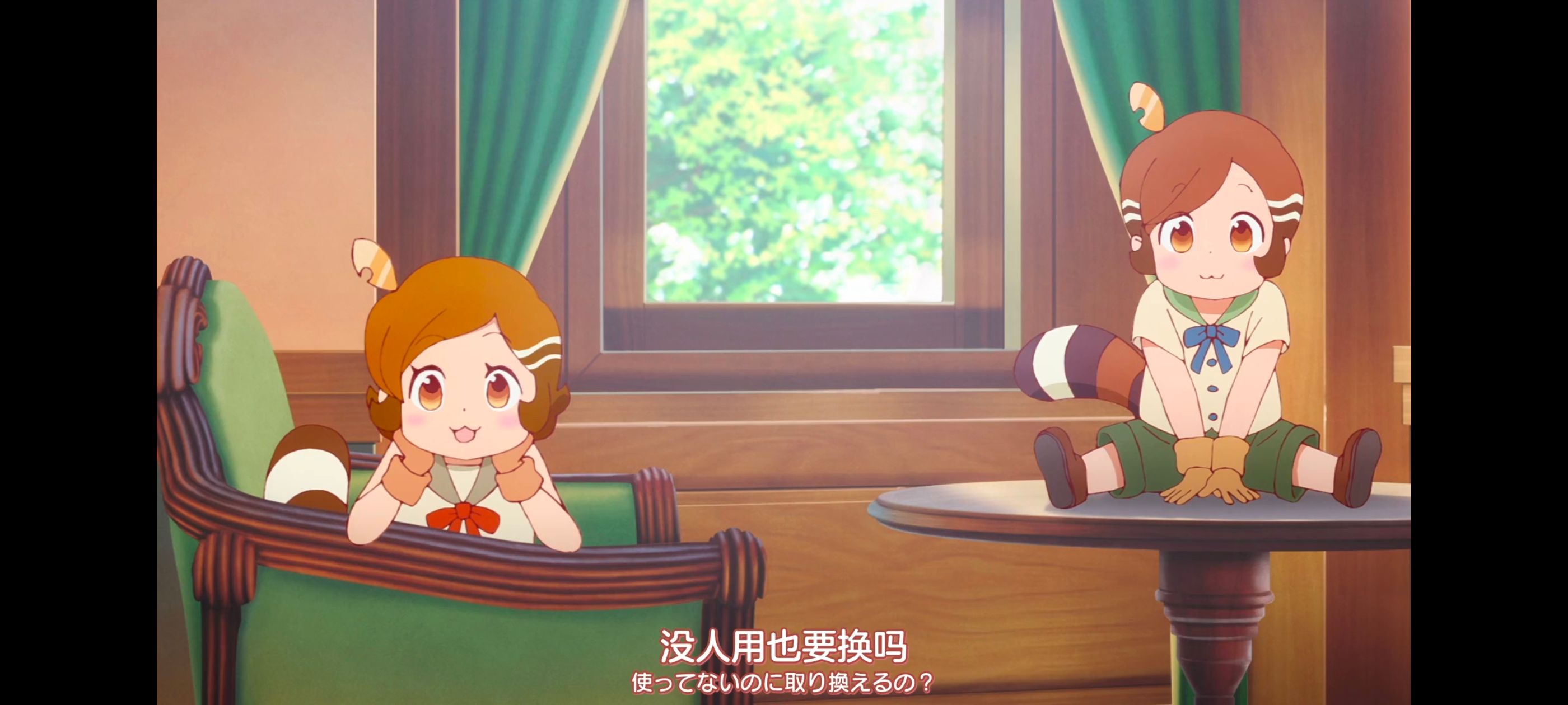 末日后酒店,动画,动漫,番剧,二次元,ACG