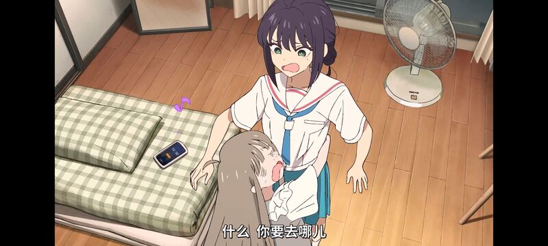 超时空辉夜姬,超時空輝夜姬,番剧,动画,动漫,二次元,ACG,动画电影