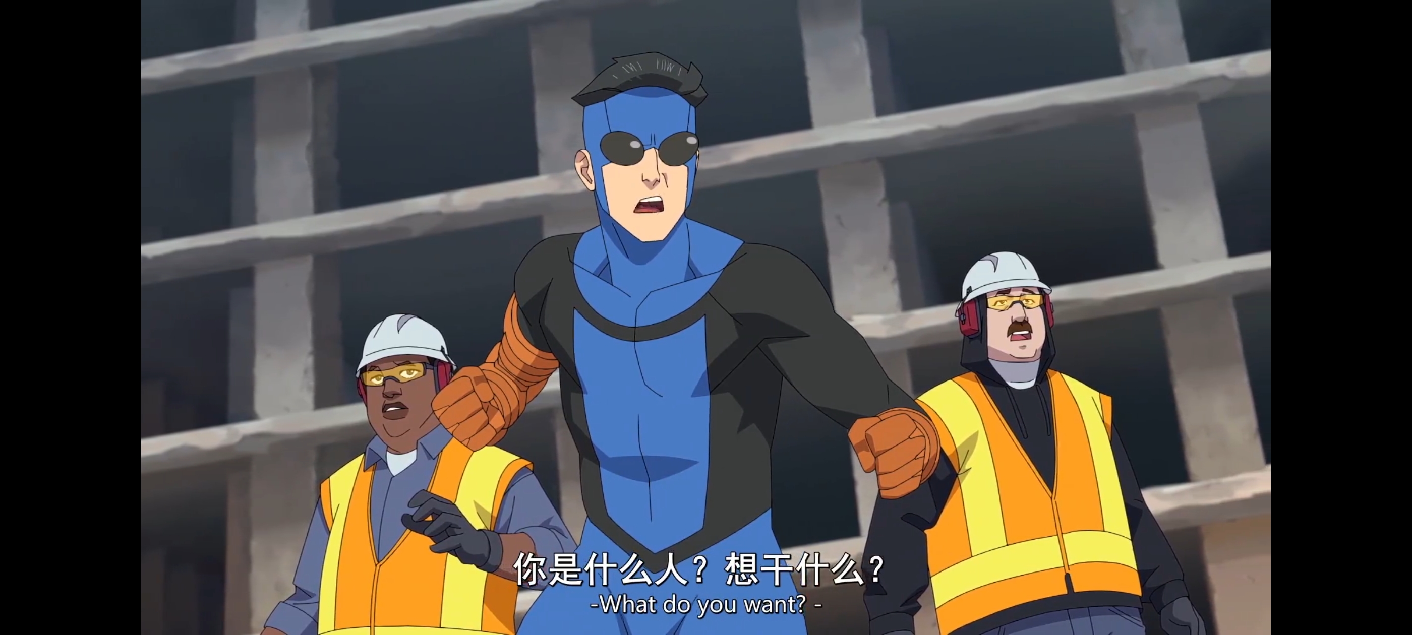 无敌少侠,image,番剧,ACG,二次元,动画,动漫