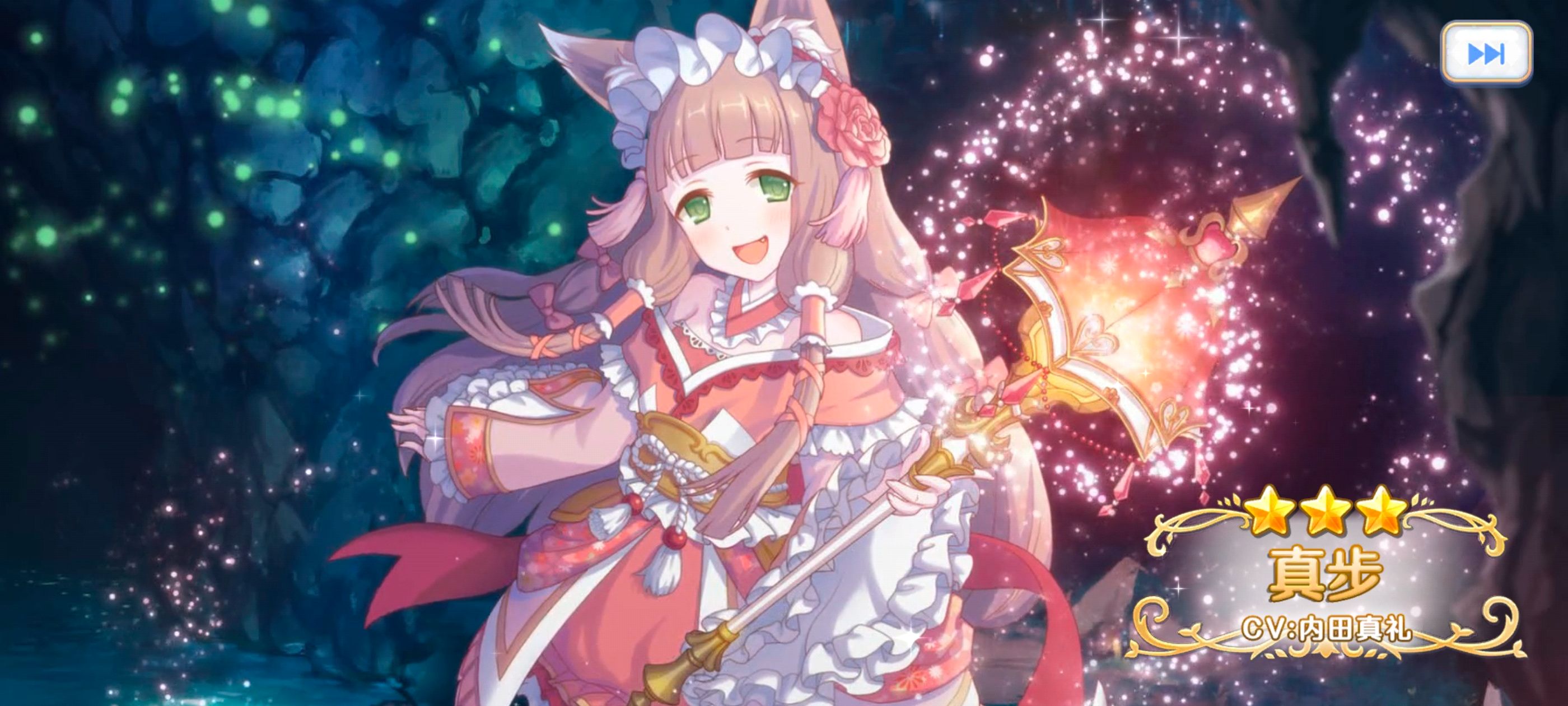 公主连结,公主连结ReDive,游戏,手游,ACG