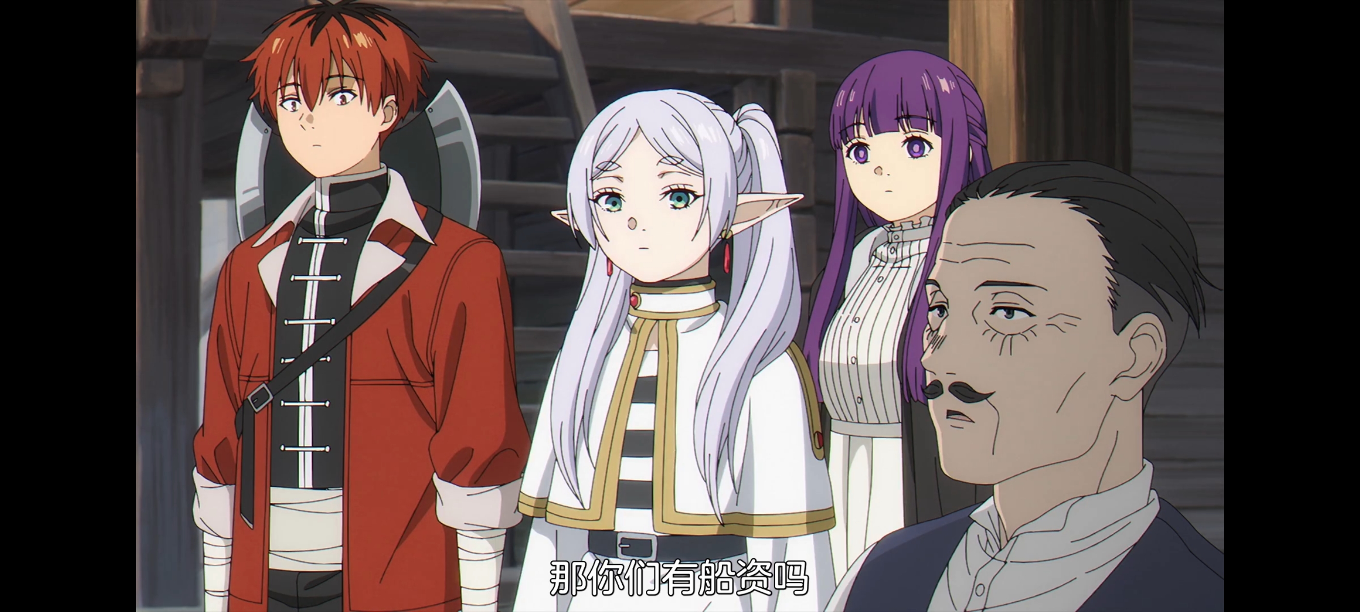 葬送的芙莉莲,动画,动漫,番剧,二次元,ACG