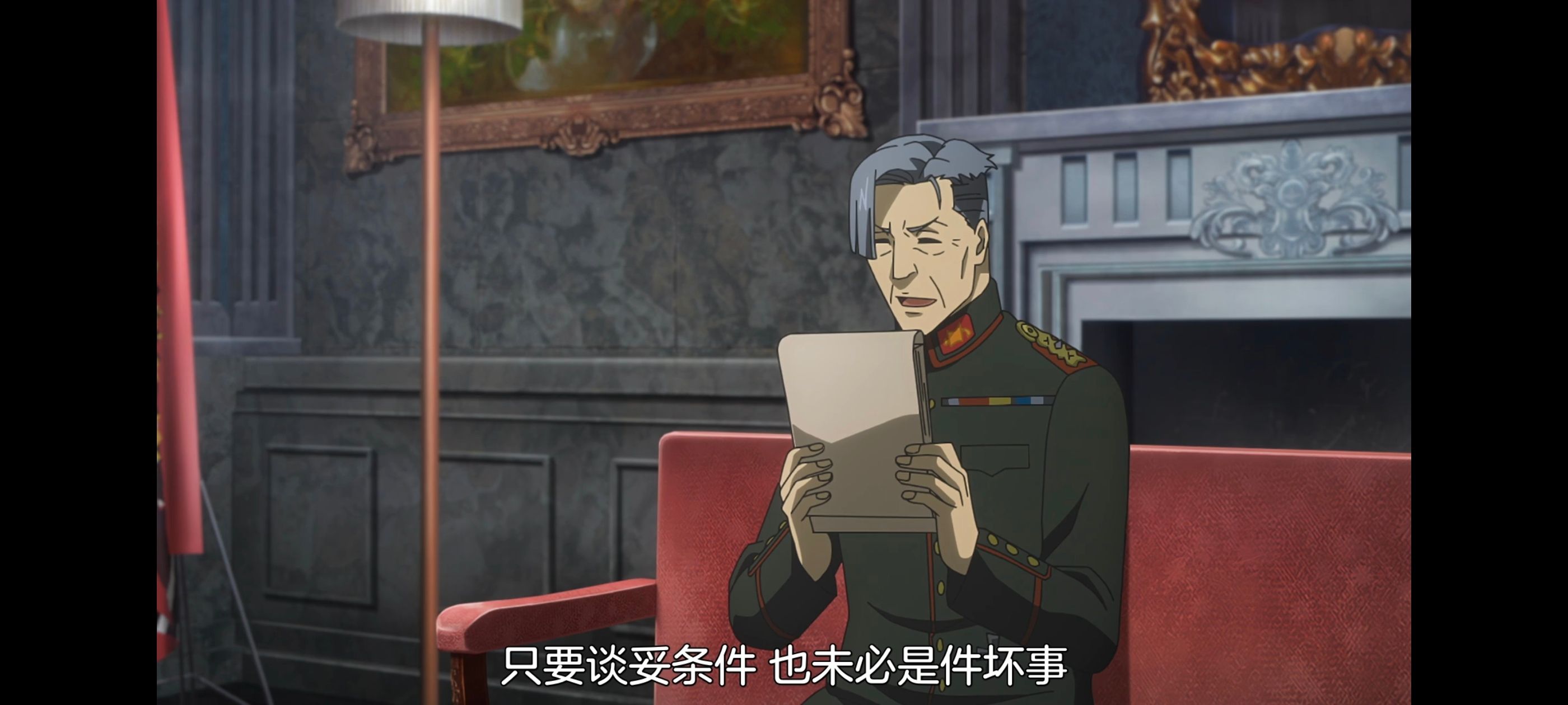 幼女战记,谭雅战记,动画,动漫,日漫,番剧,二次元,ACG