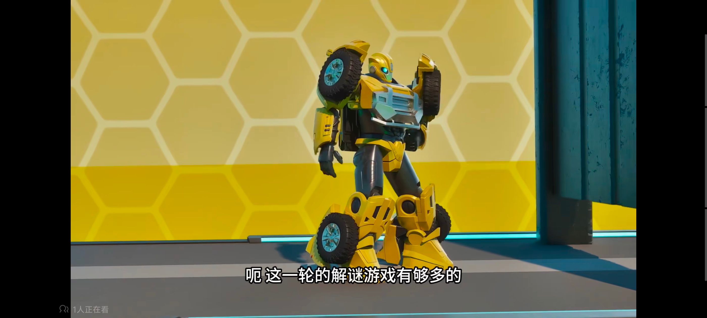 变形金刚,变形金刚赛博世界,动画,动漫,番剧,ACG