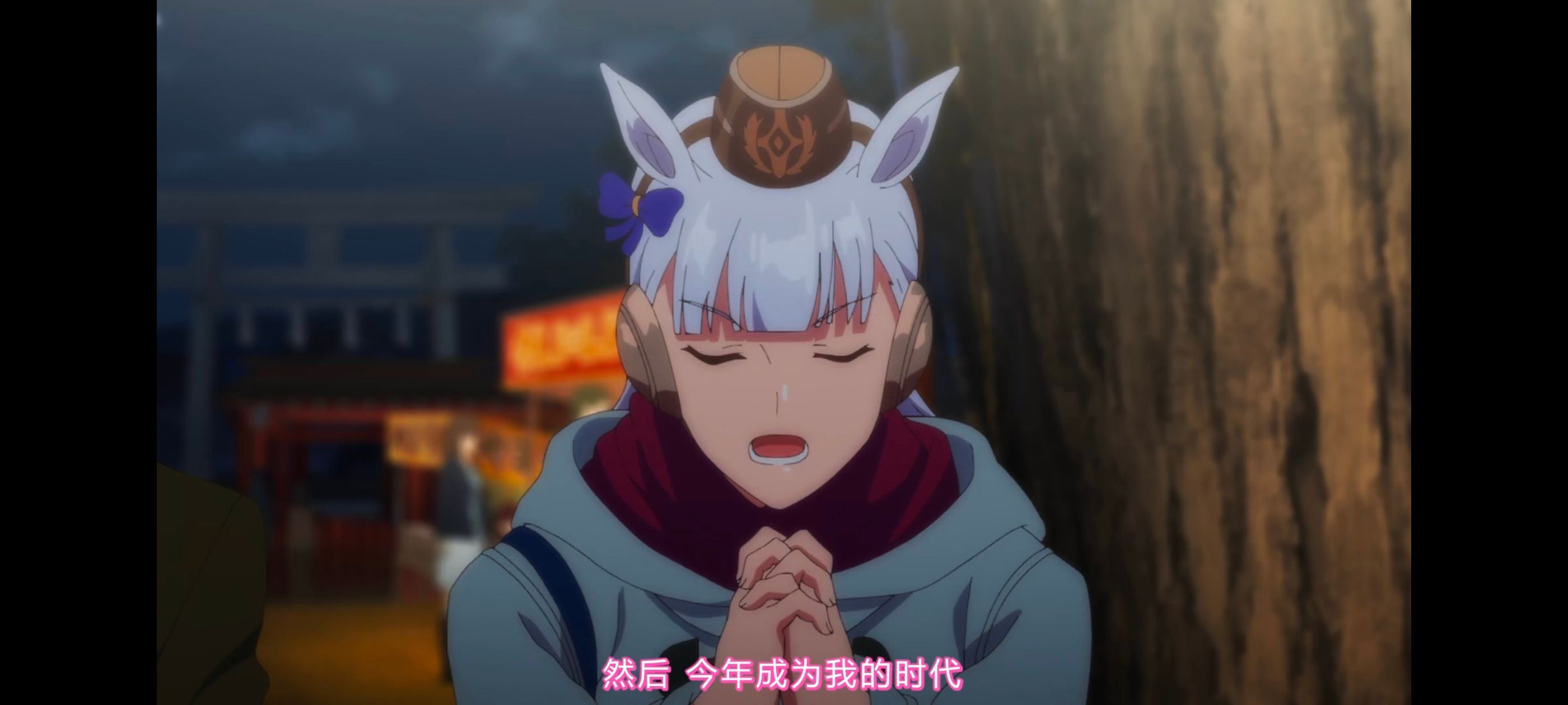 赛马娘,赛马娘PrettyDreby,赛马娘第二季,动画,动漫,番剧,ACG