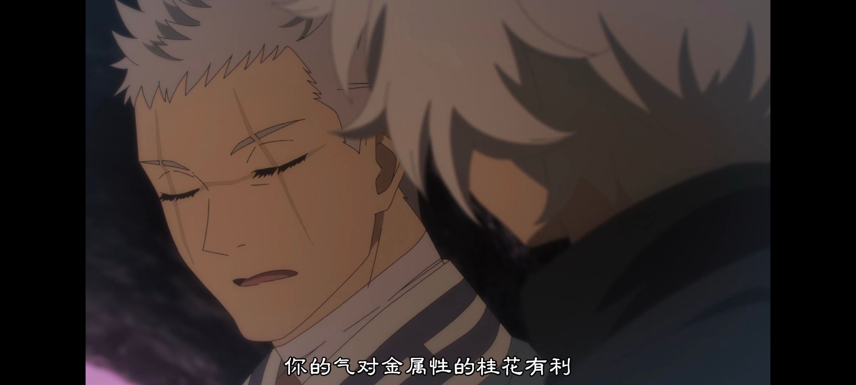 地狱乐,动画,动漫,番剧,二次元,ACG