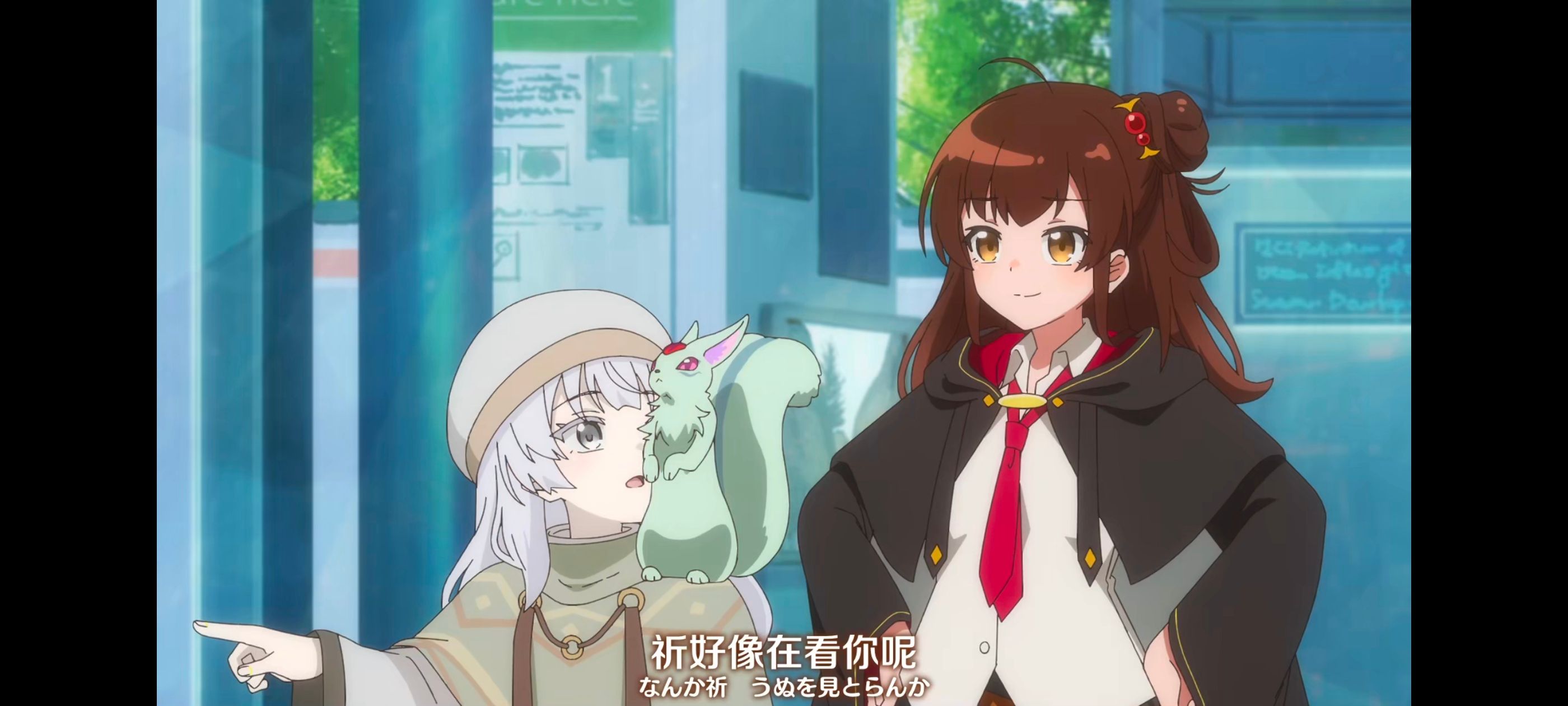 直至魔女消逝,直到某魔女死去,奇幻,动漫,动画,番剧,ACG