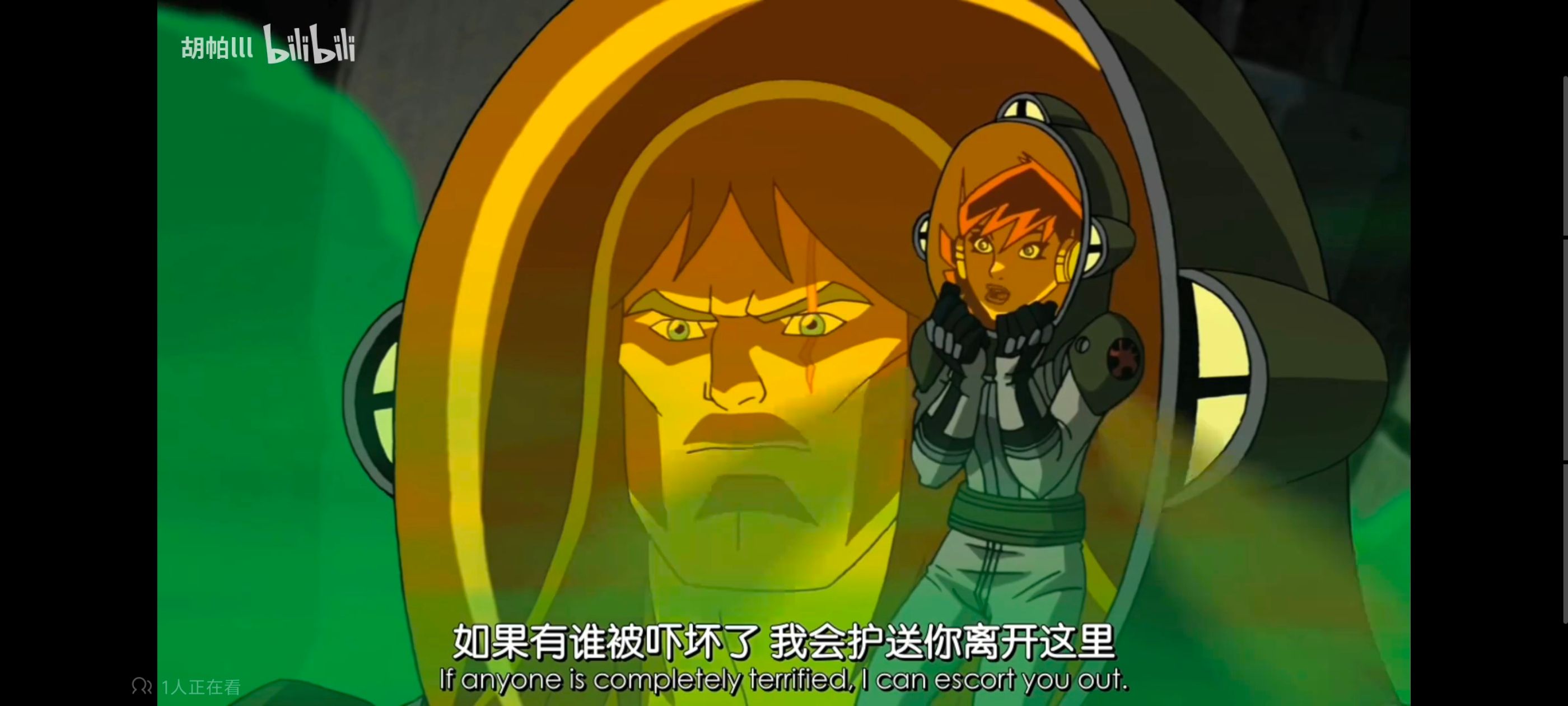 复仇者世上最强英雄组合,复仇者联盟,超级英雄,动漫,动画,番剧,ACG,漫威