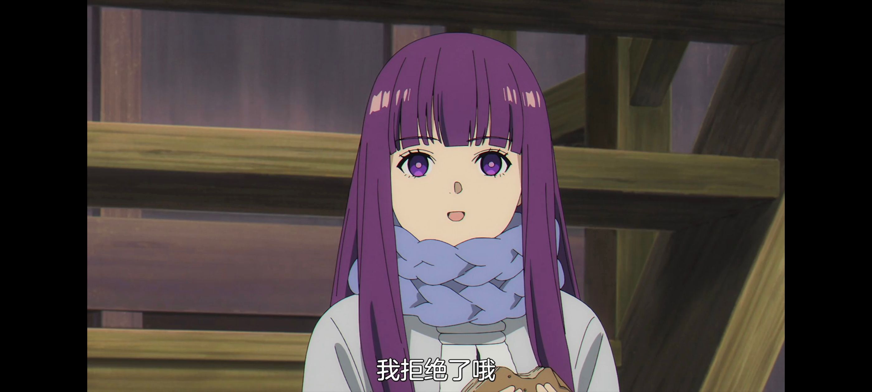 葬送的芙莉莲,动画,动漫,番剧,二次元,ACG