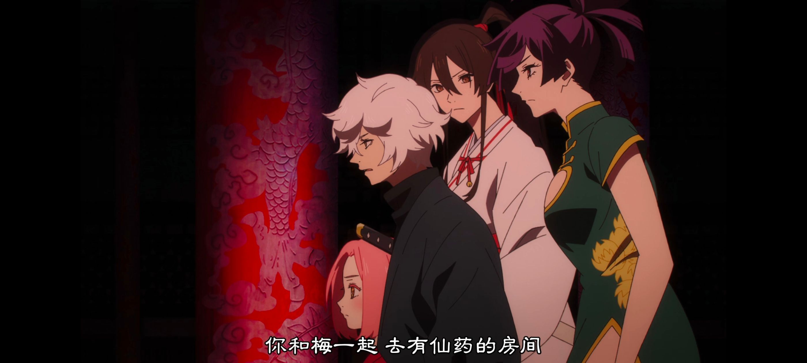 地狱乐,动画,动漫,番剧,二次元,ACG