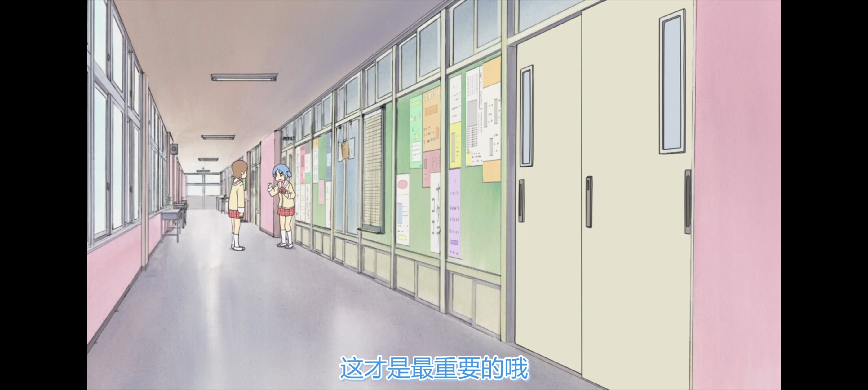 日常,动画,动漫,番剧,ACG,二次元