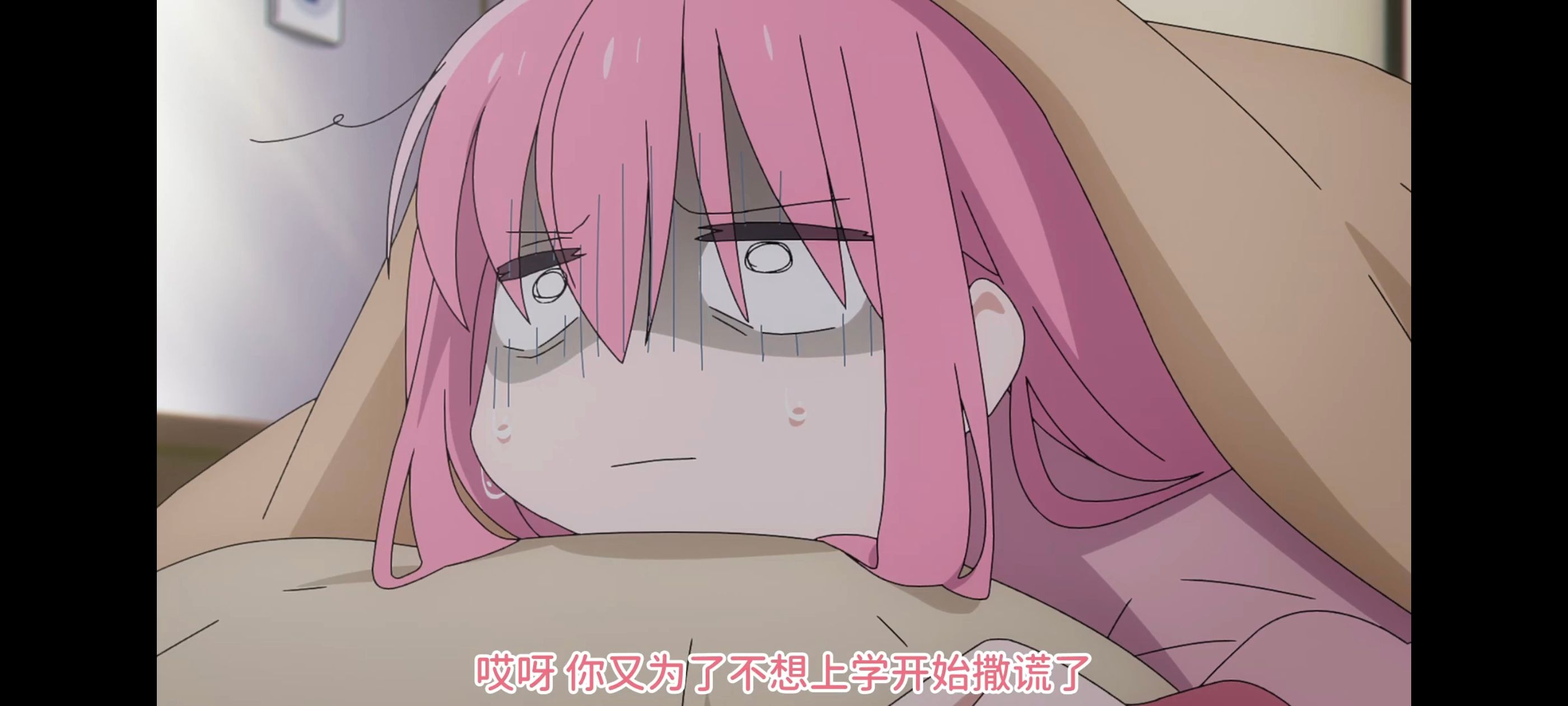 孤独摇滚,动画,动漫,番剧,ACG