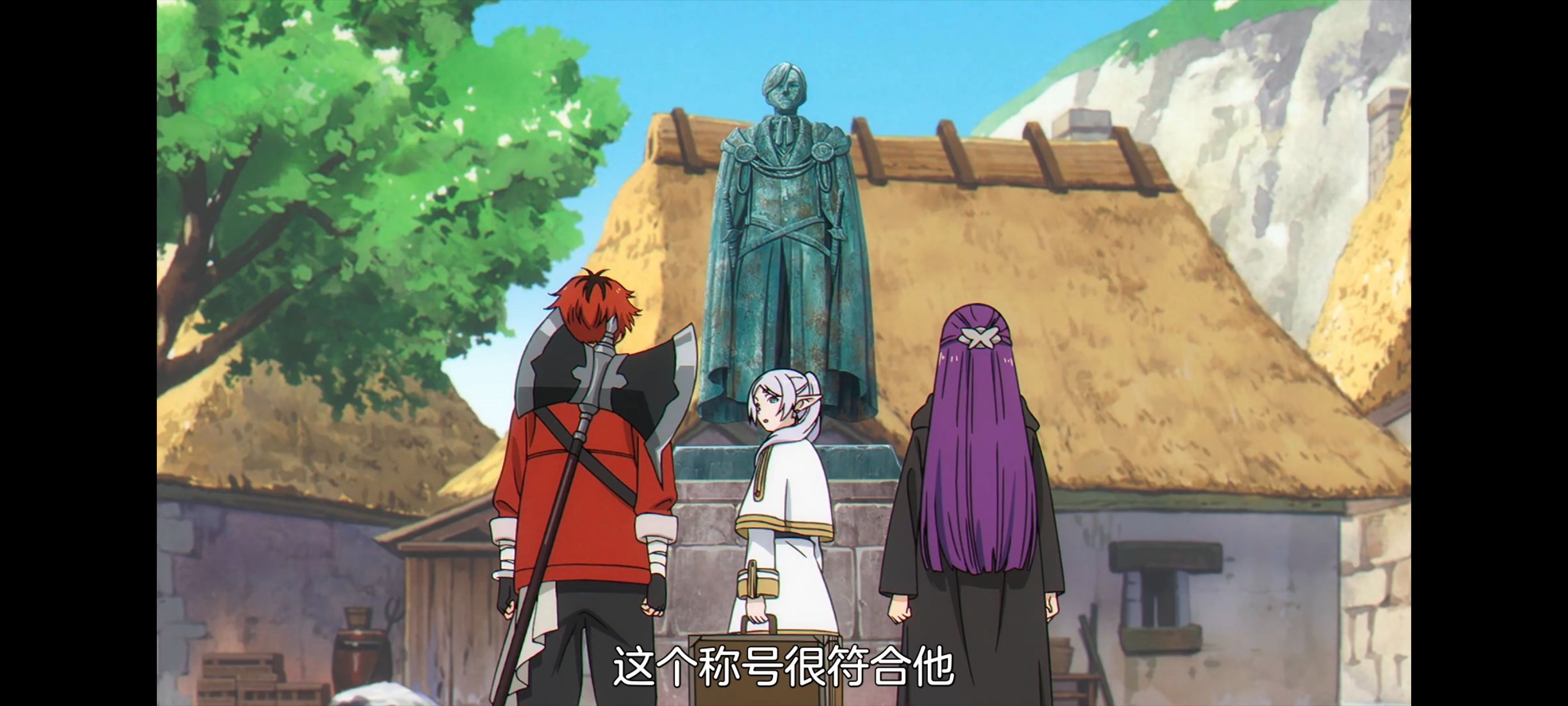 葬送的芙莉莲,动画,动漫,番剧,ACG