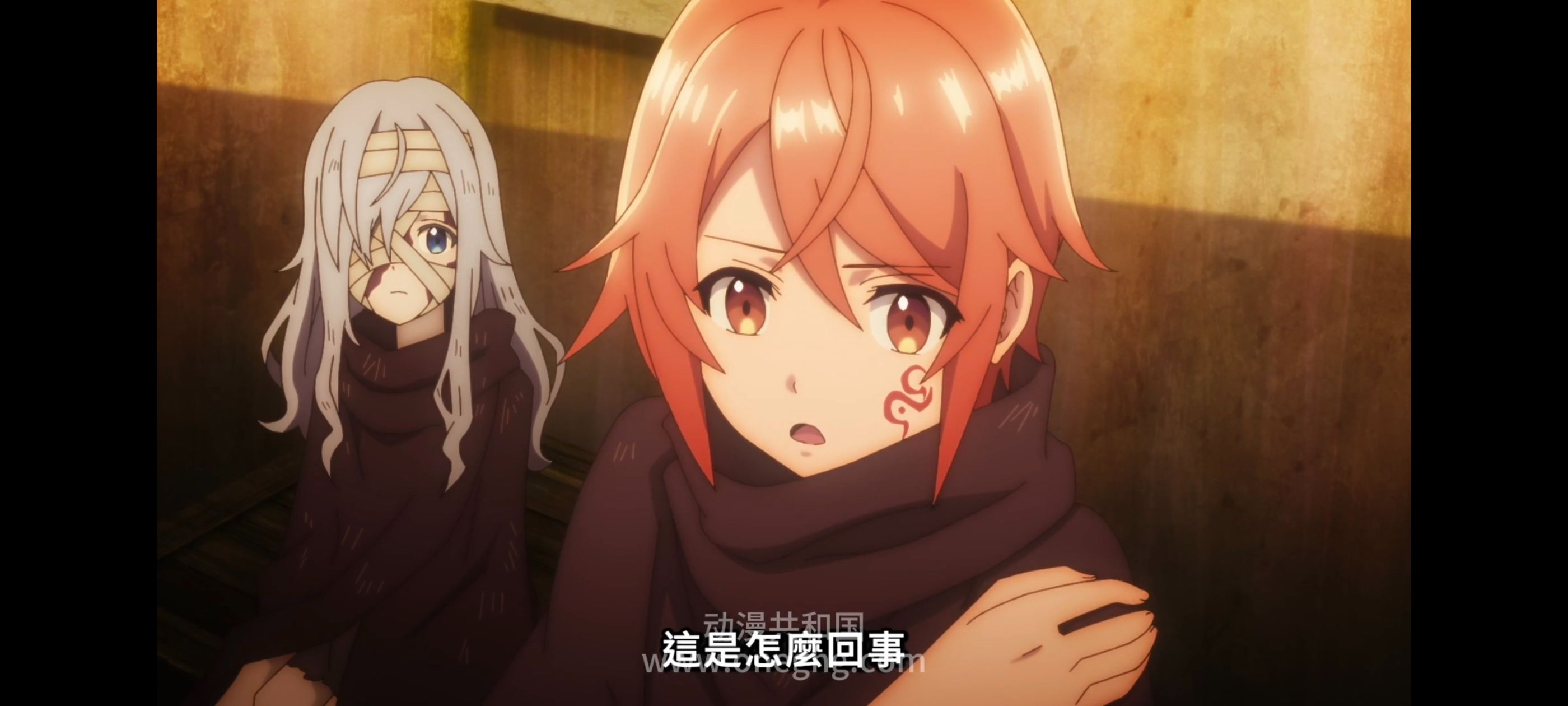 凭你也想讨伐魔王,你这种家伙别想打败魔王,百合,动漫,动画,番剧,ACG