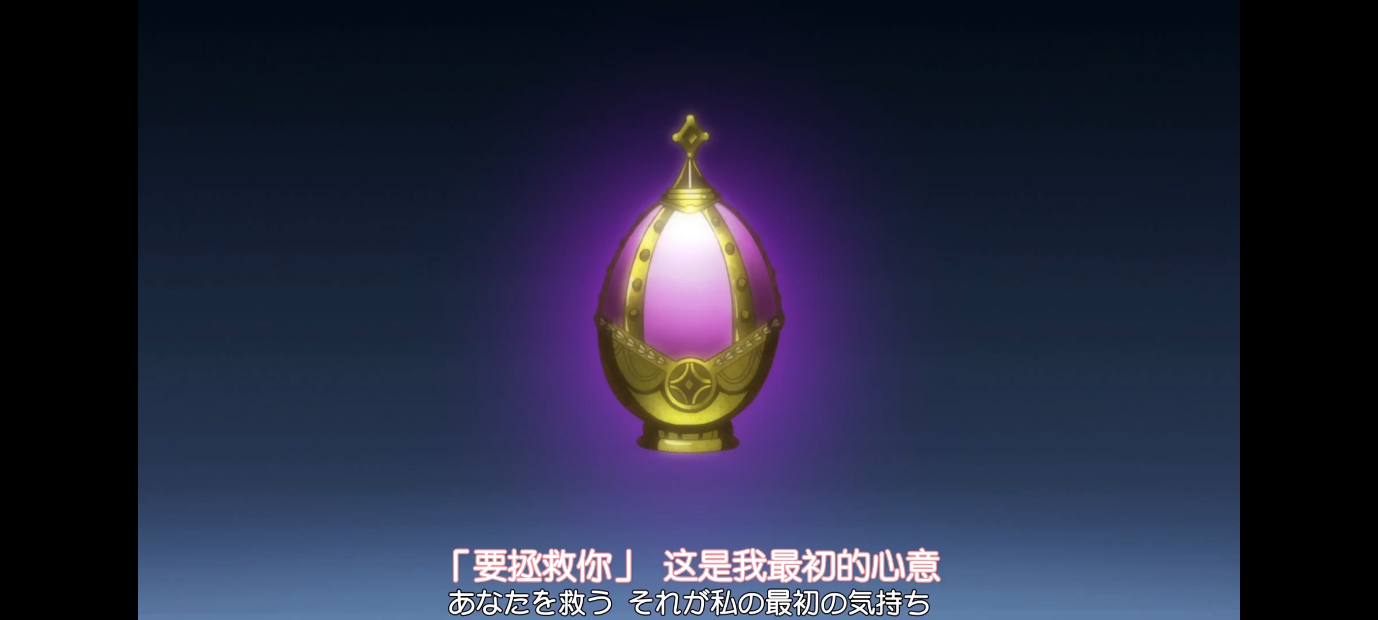 魔法少女小圆,魔法少女,动画,动漫,番剧,二次元,ACG