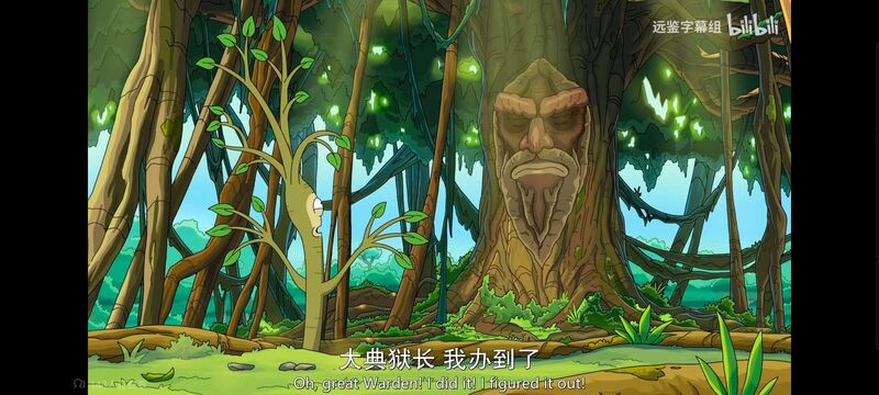 瑞克和莫蒂,瑞克与莫蒂,美漫,动画,动漫,番剧,ACG,欧美动漫