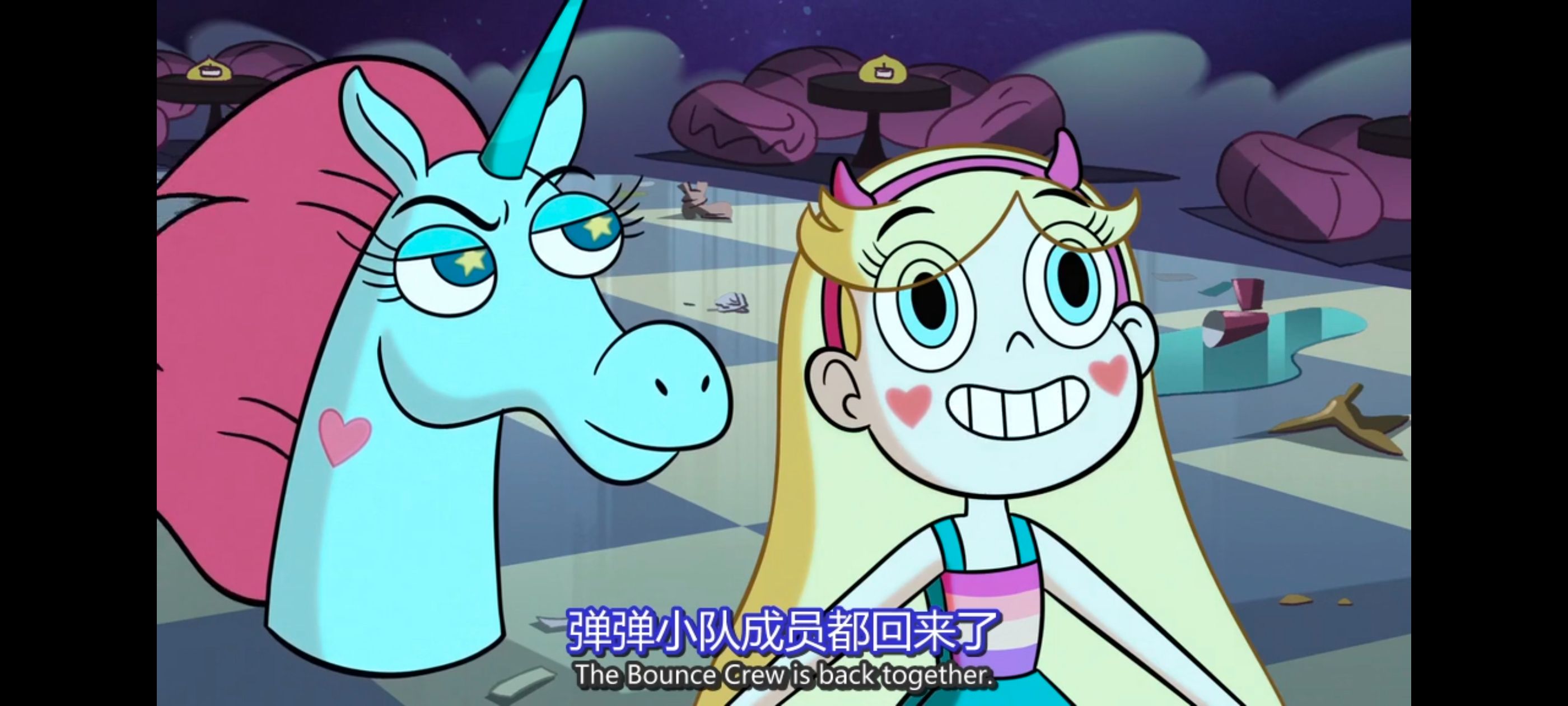 星蝶公主,公主闯天关,欧美动画,欧美动漫,奇幻,迪士尼,动画,动漫,ACG,番剧