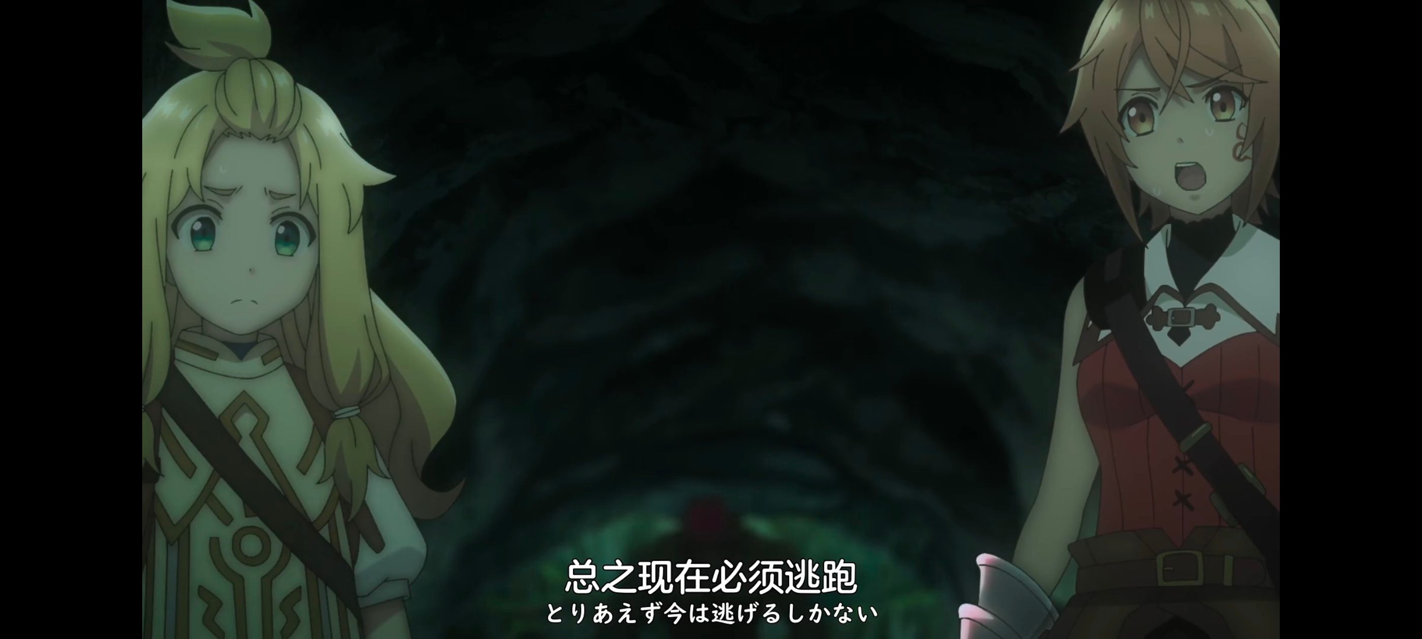 凭你也想讨伐魔王,你这种家伙别想打败魔王,动画,动漫,番剧,ACG