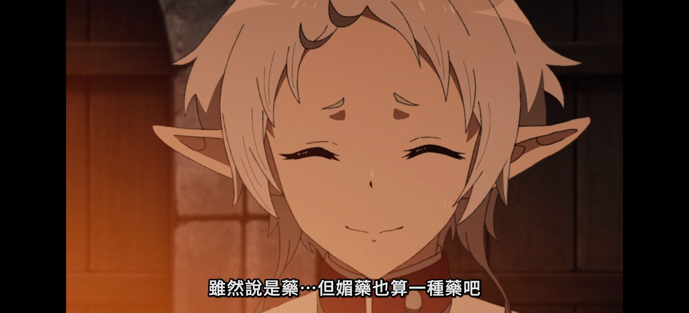 无职转生,无职转生第二季,动漫,番剧,动画,动漫推荐