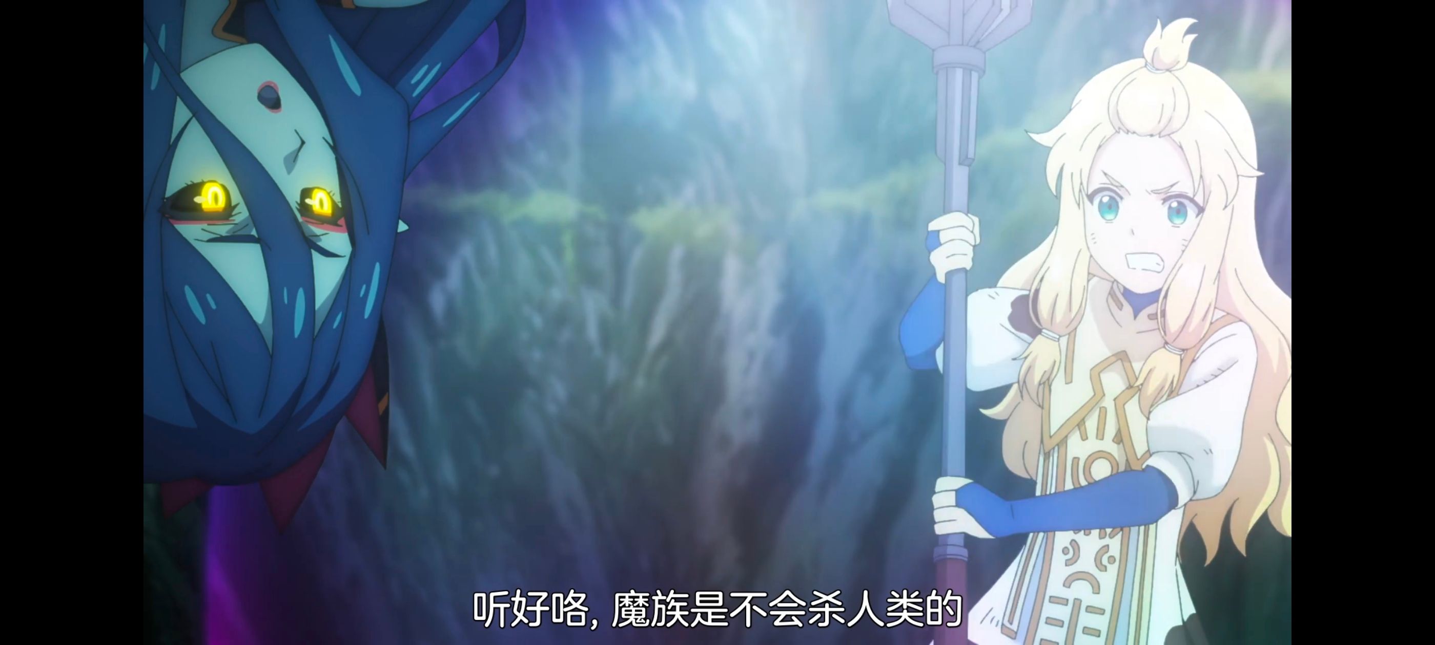 凭你也想讨伐魔王,你这种家伙别想打败魔王,动画,动漫,番剧,ACG